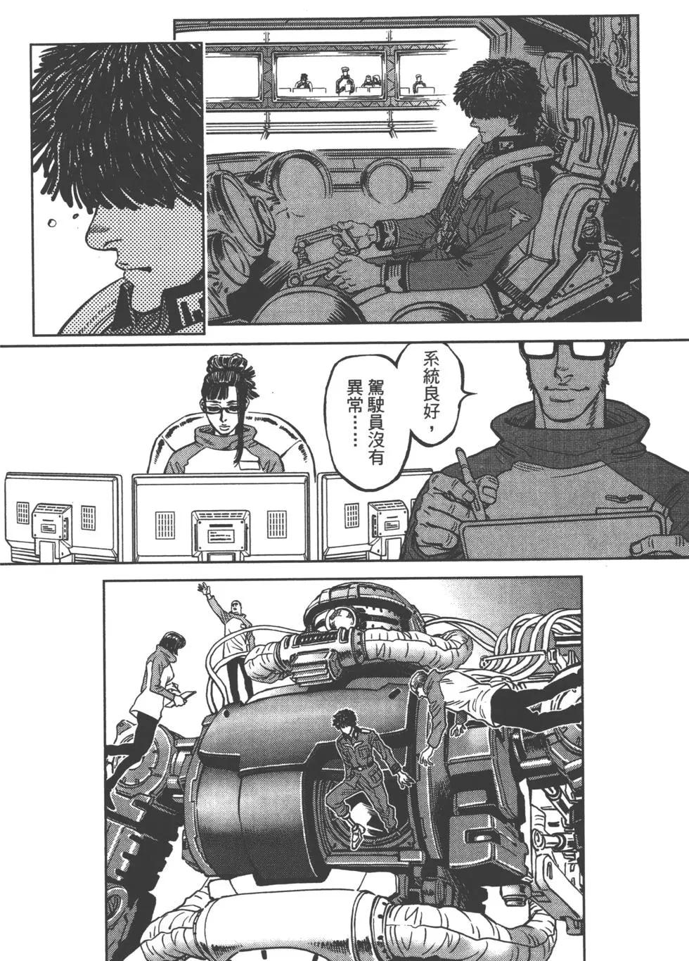 第01卷144