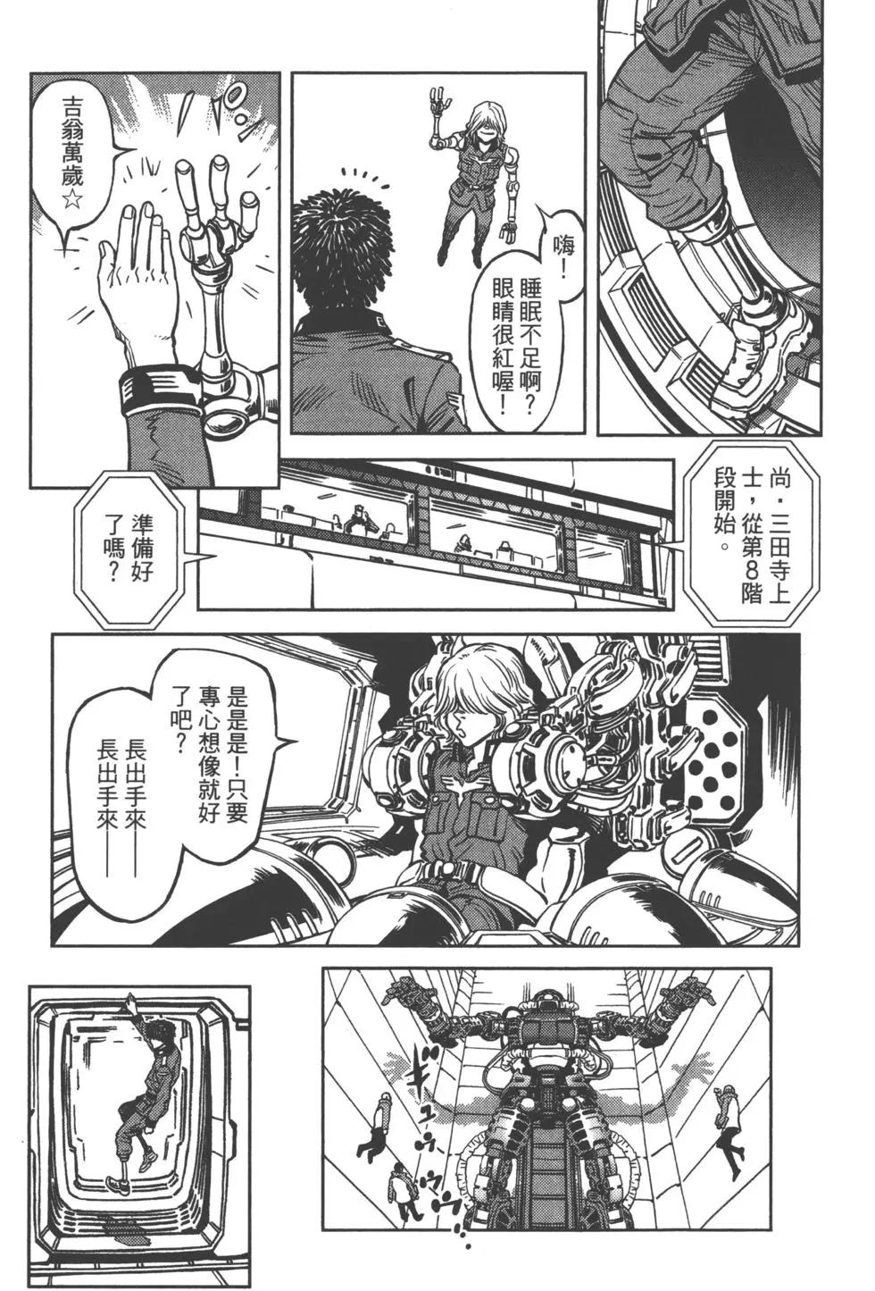 第01卷145