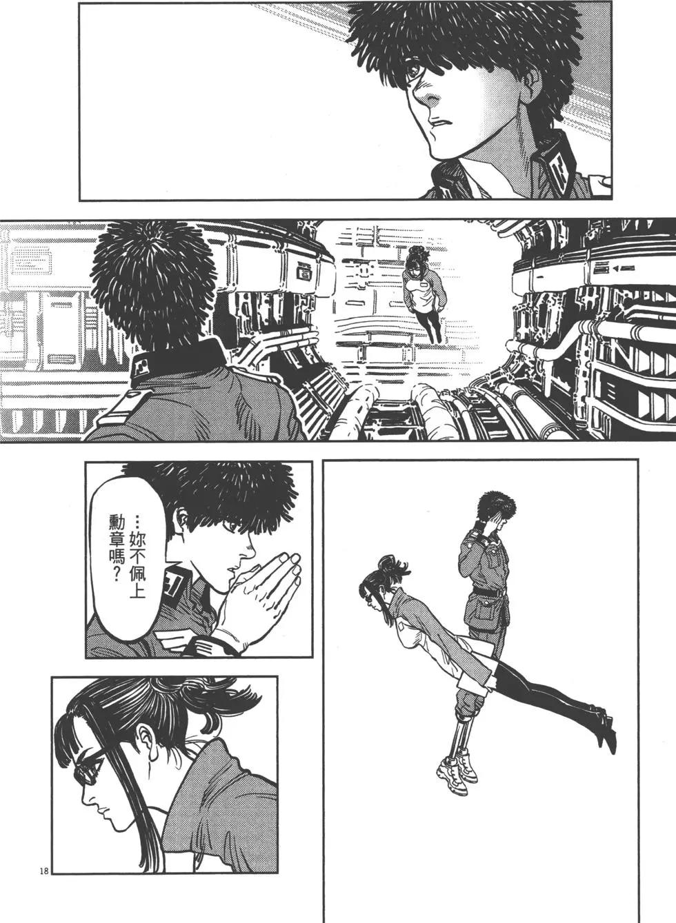 第01卷146