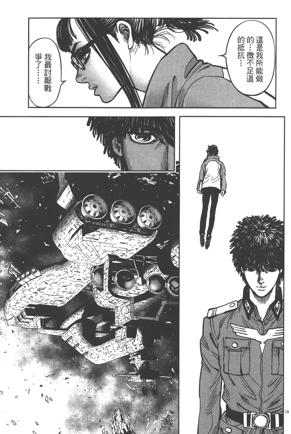 第01卷147