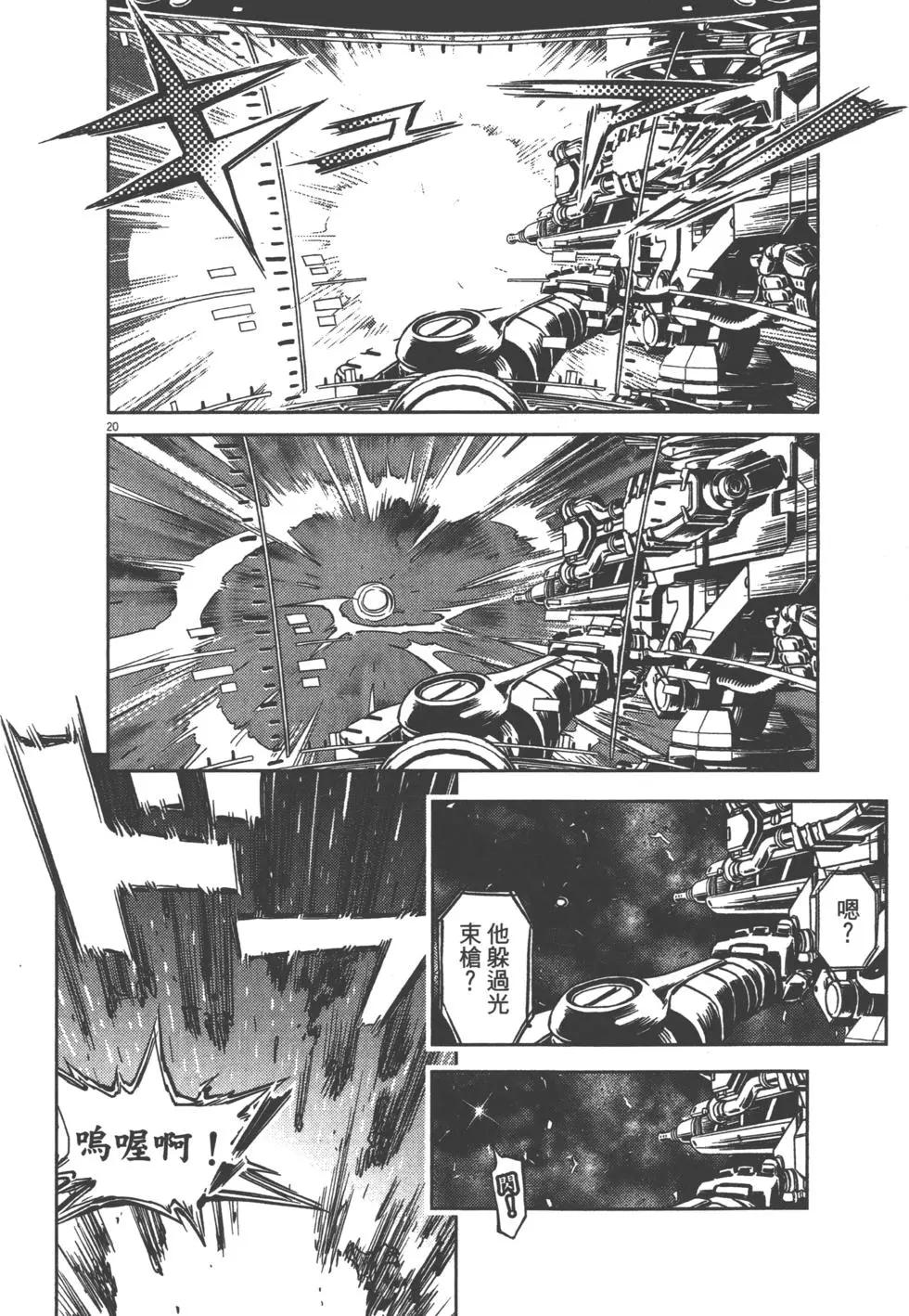 第01卷148