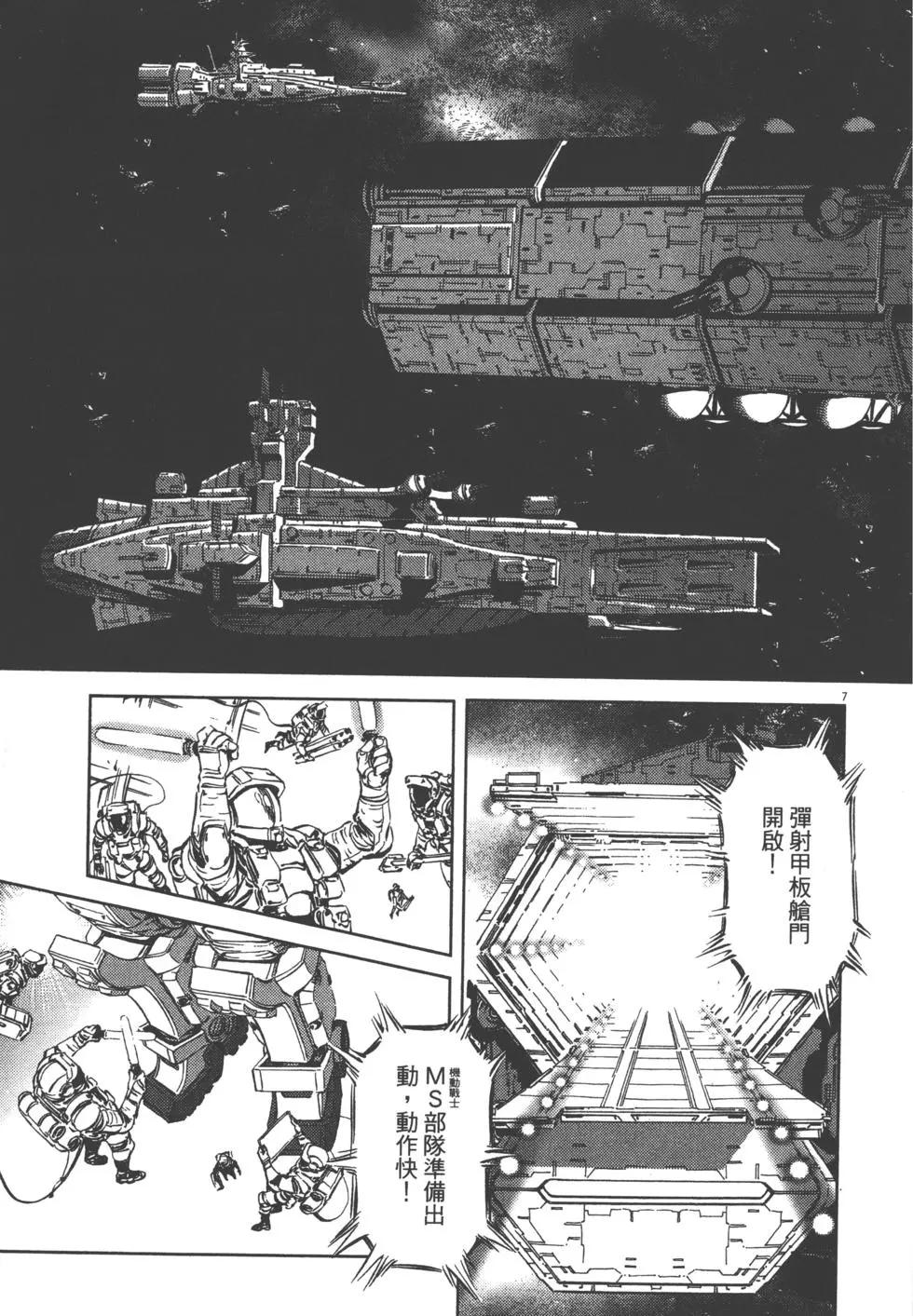 第01卷15