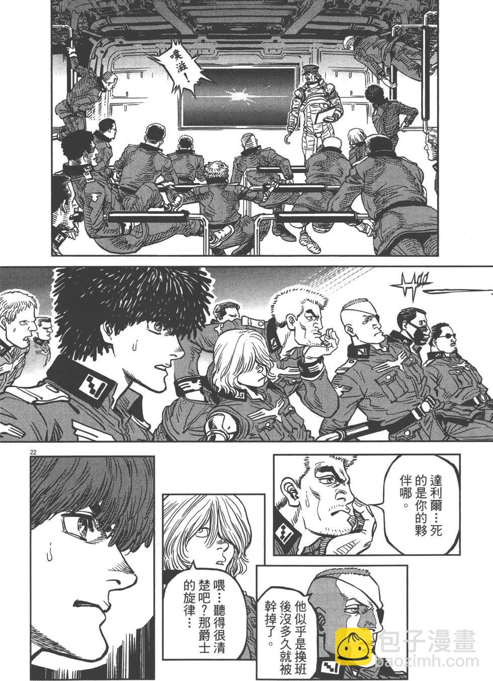 第01卷150