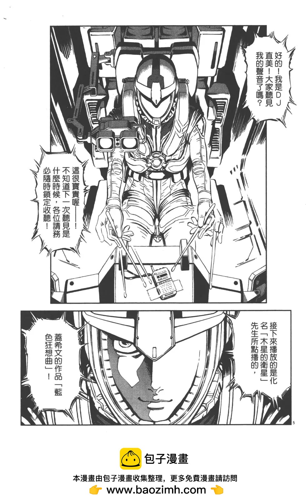 第01卷157