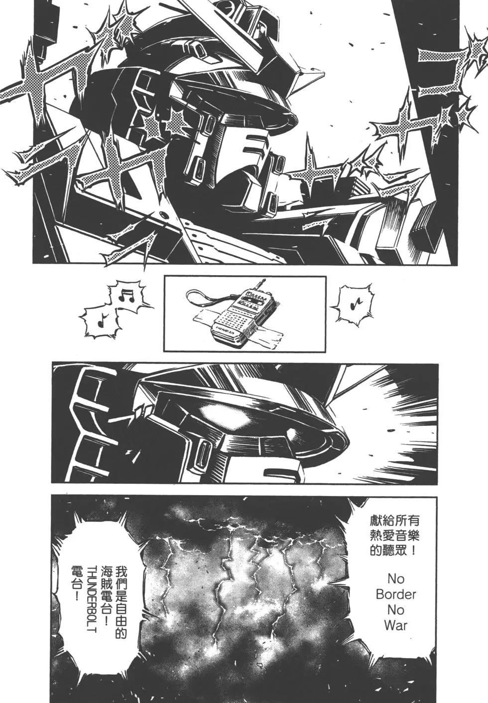 第01卷160