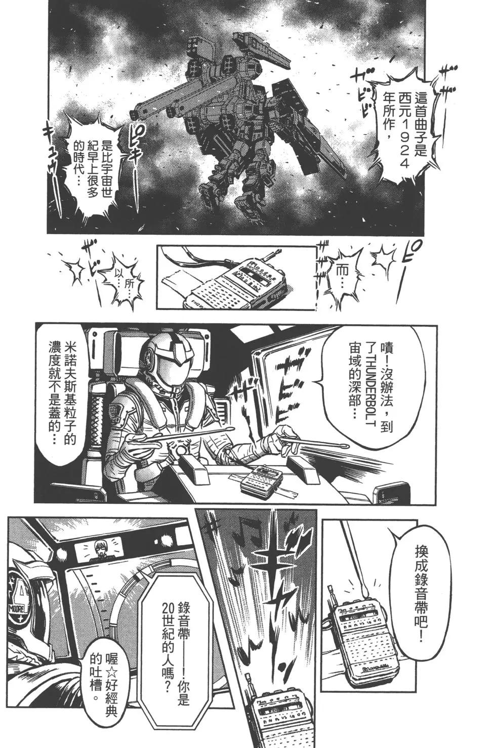 第01卷162