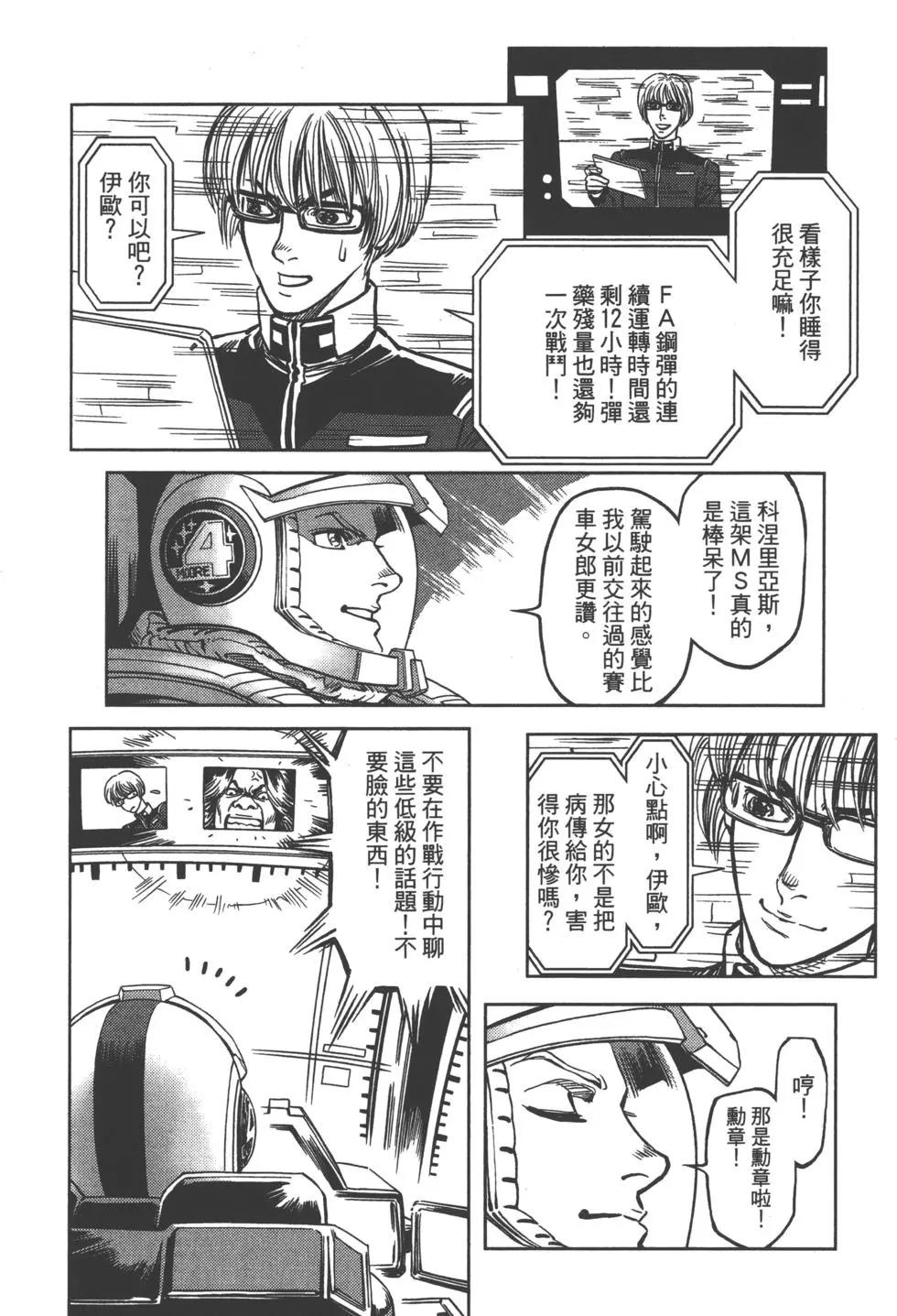 第01卷163
