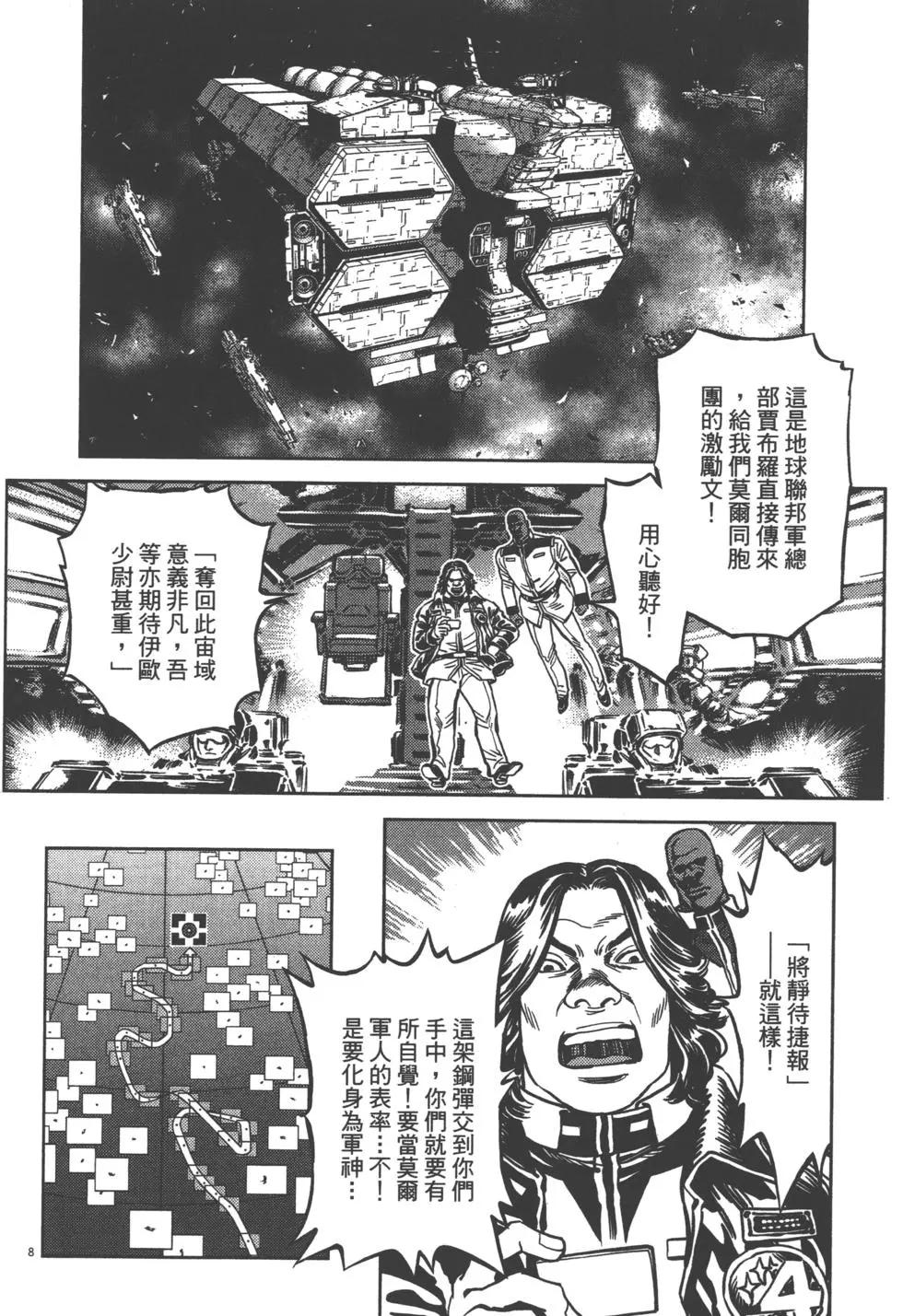 第01卷164