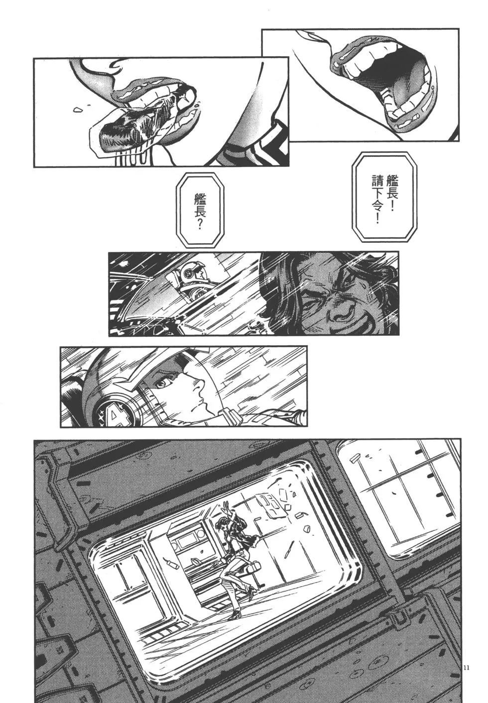 第01卷167
