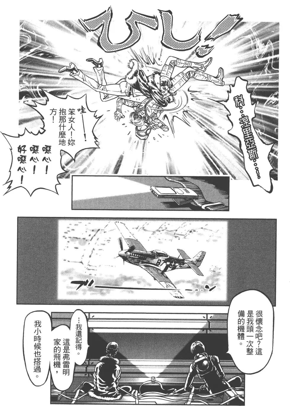 第01卷175