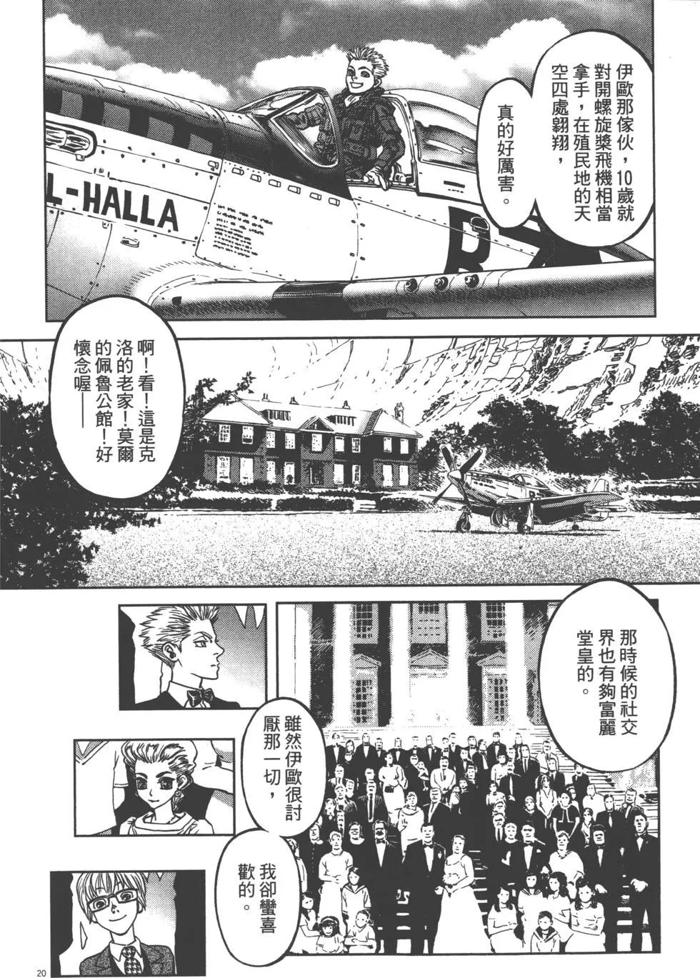 第01卷176