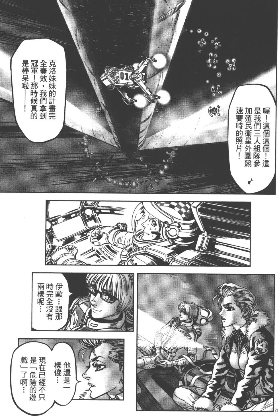 第01卷177