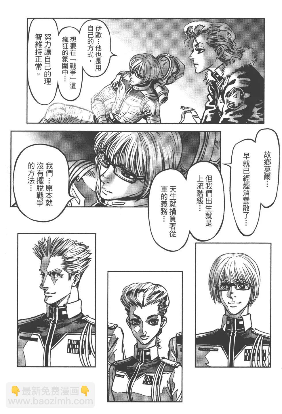 第01卷179