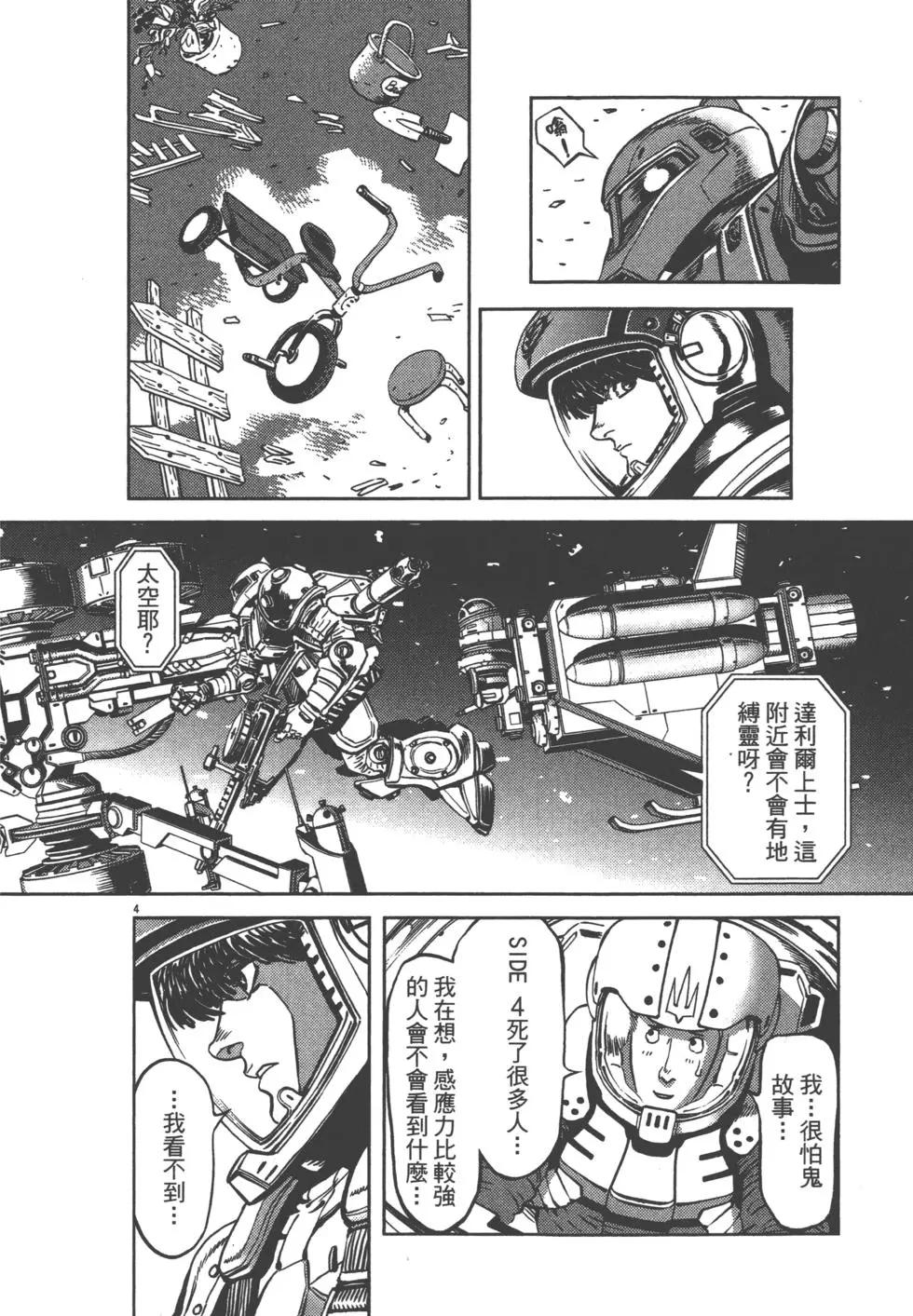 第01卷184