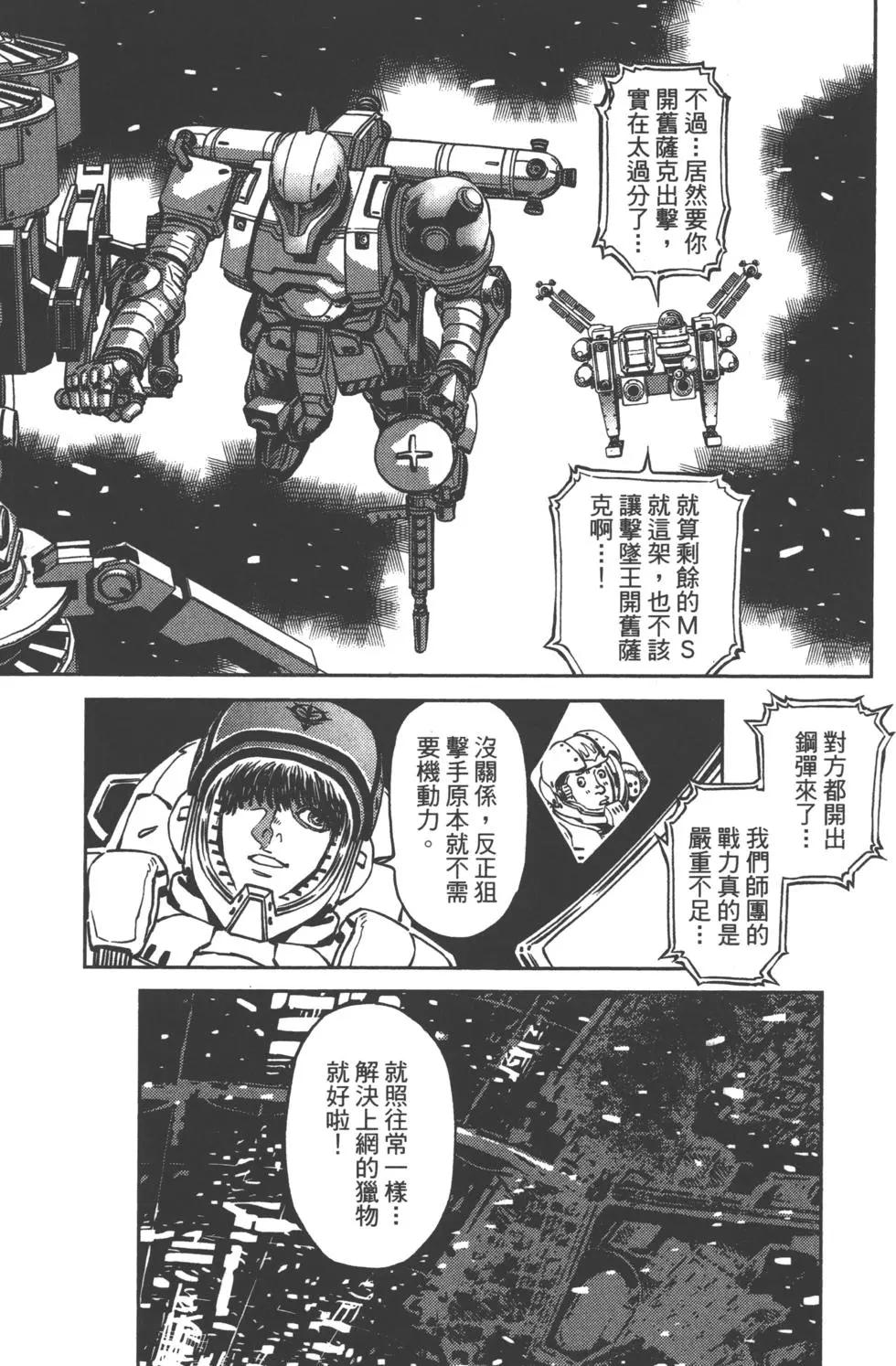 第01卷185