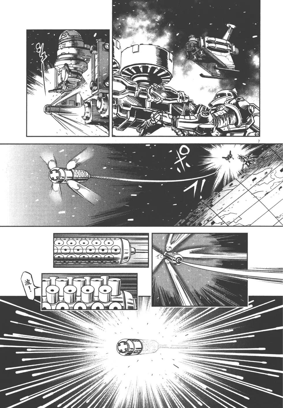 第01卷187