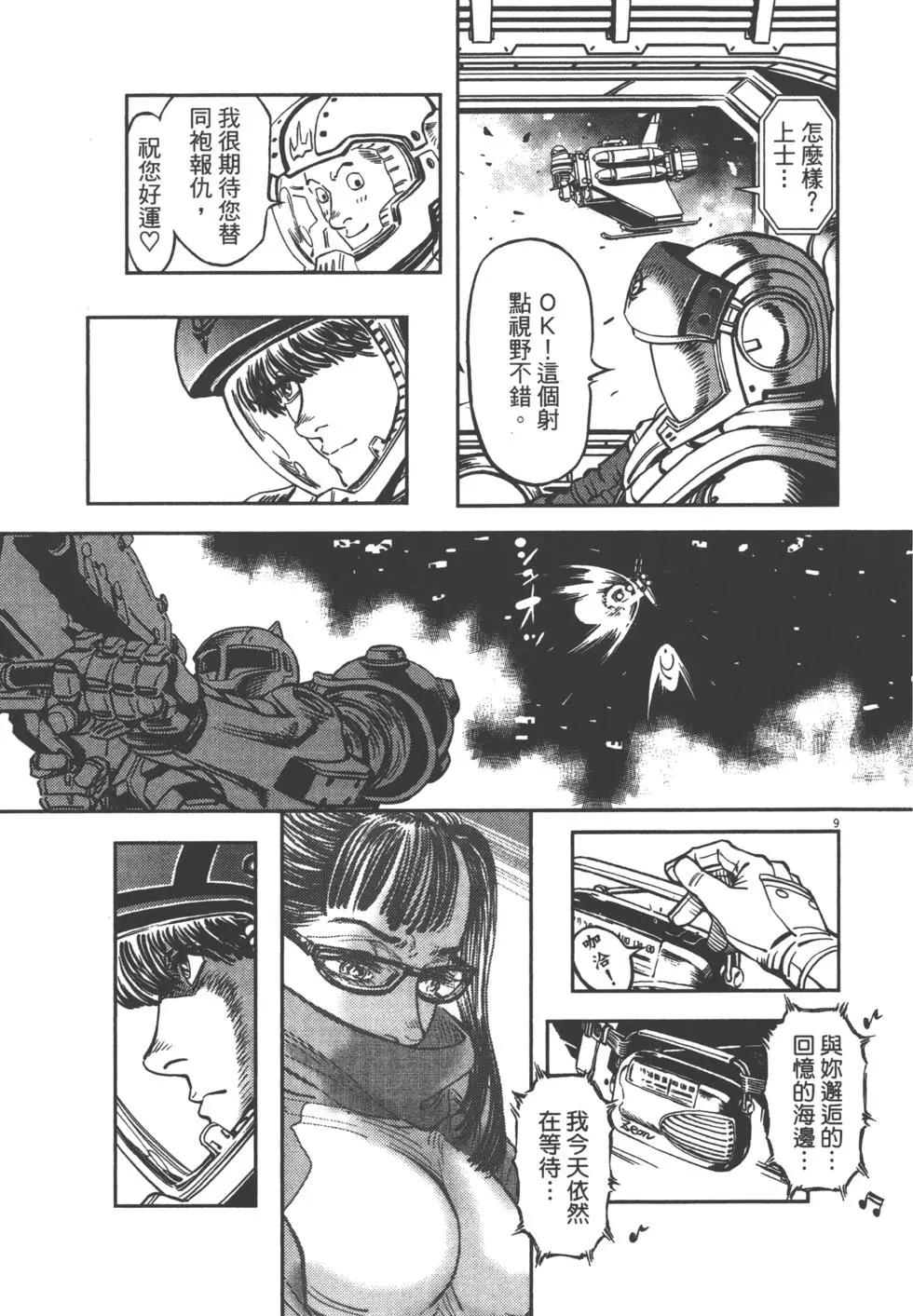 第01卷189