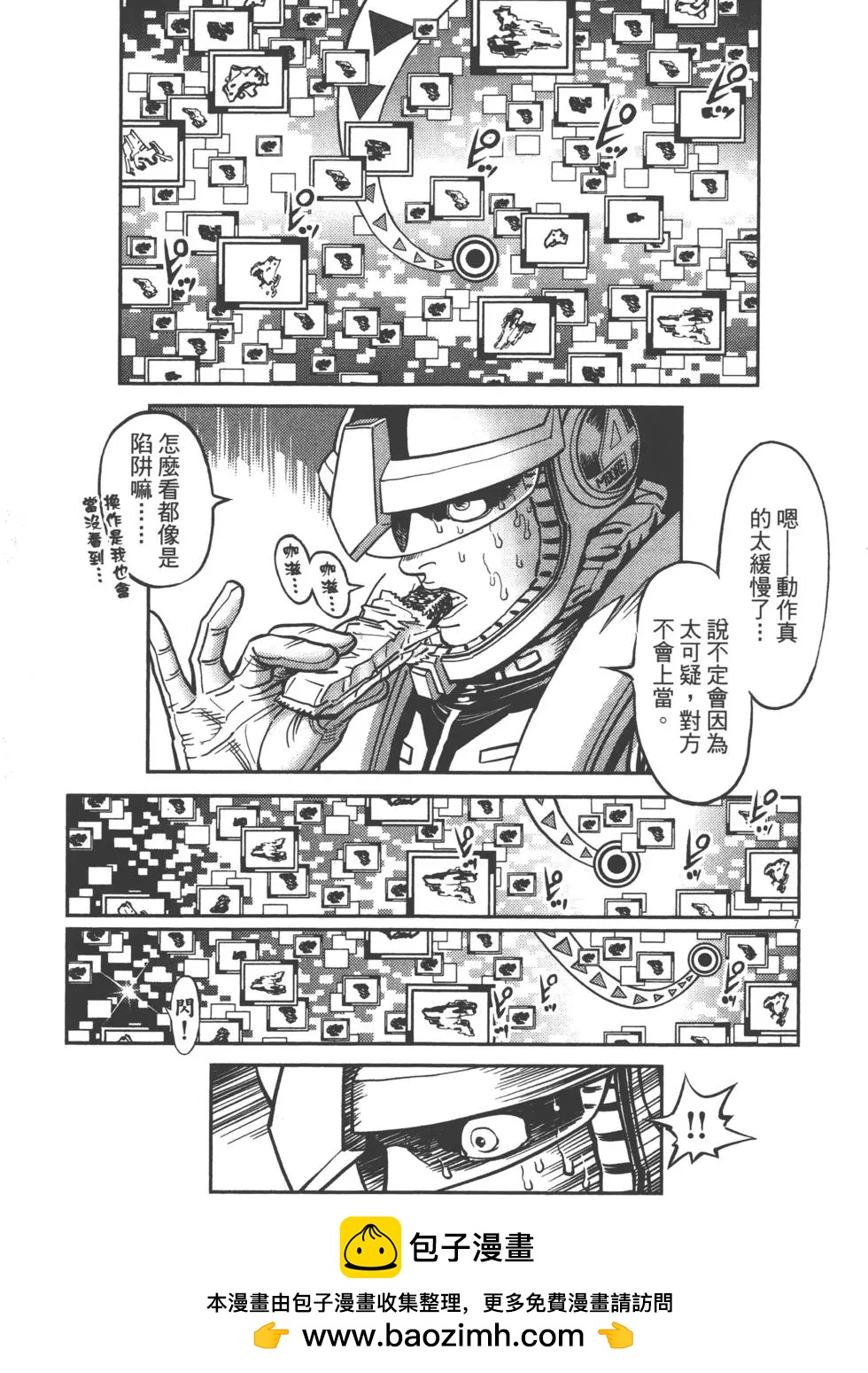 第01卷211