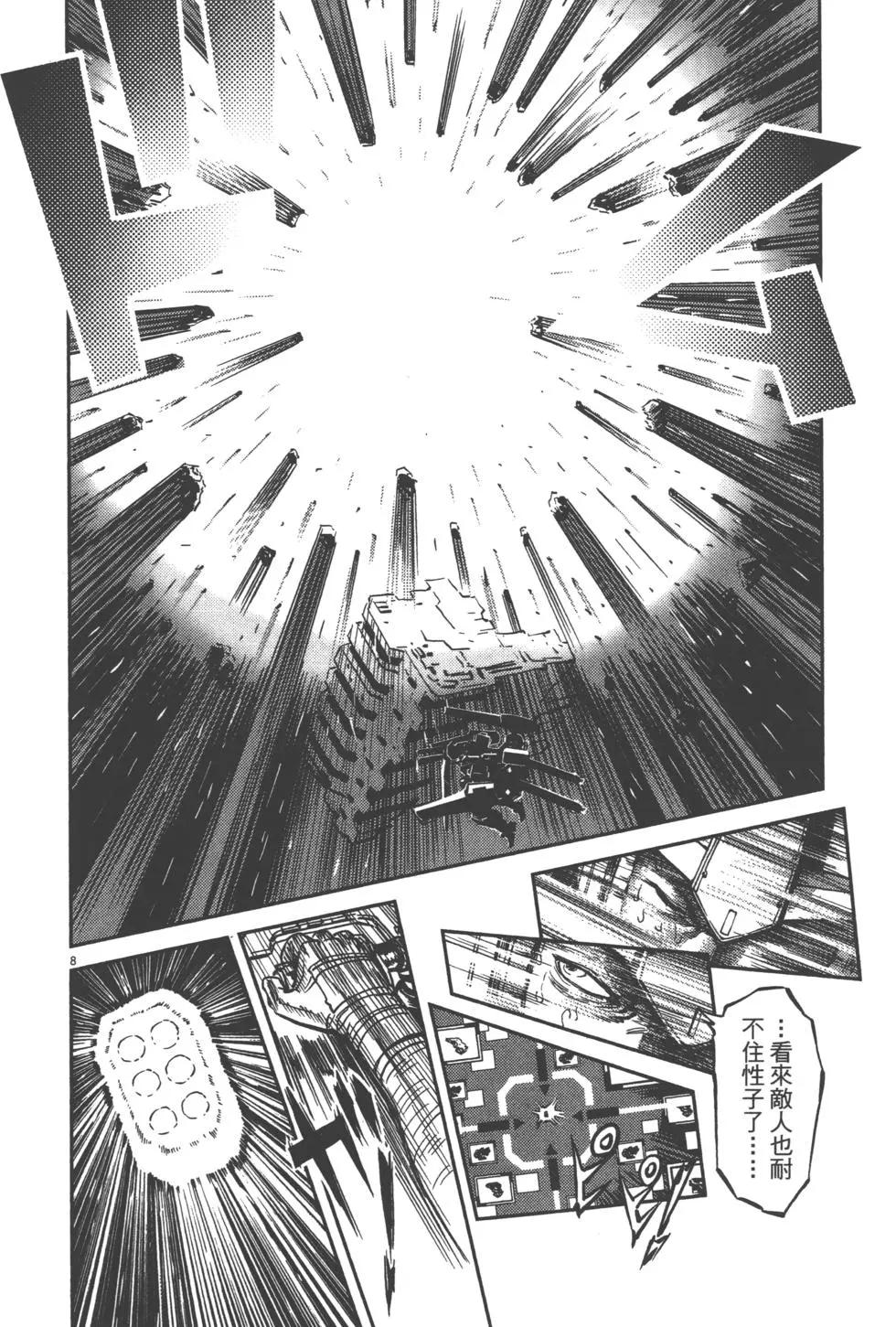 第01卷216