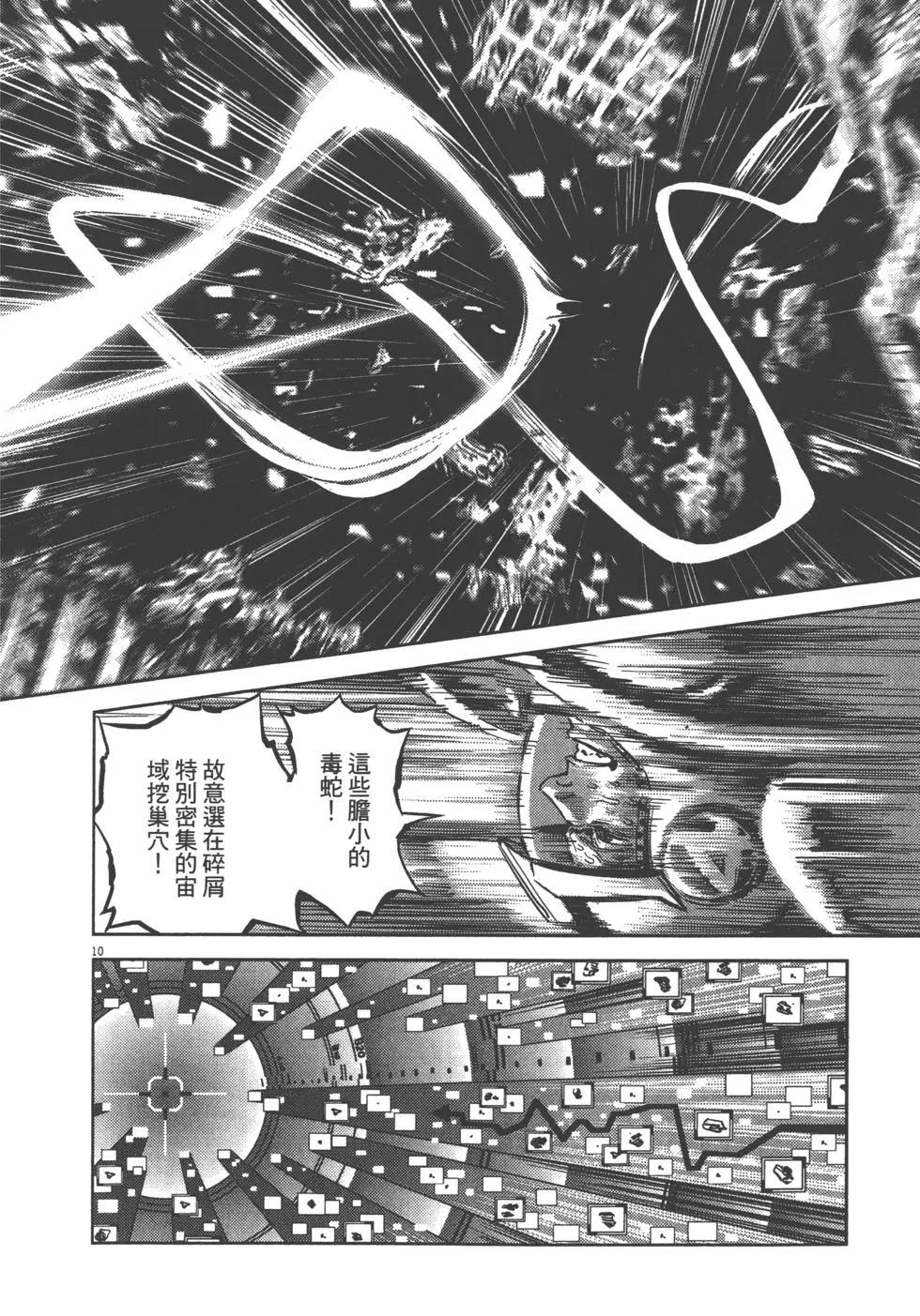 第01卷218