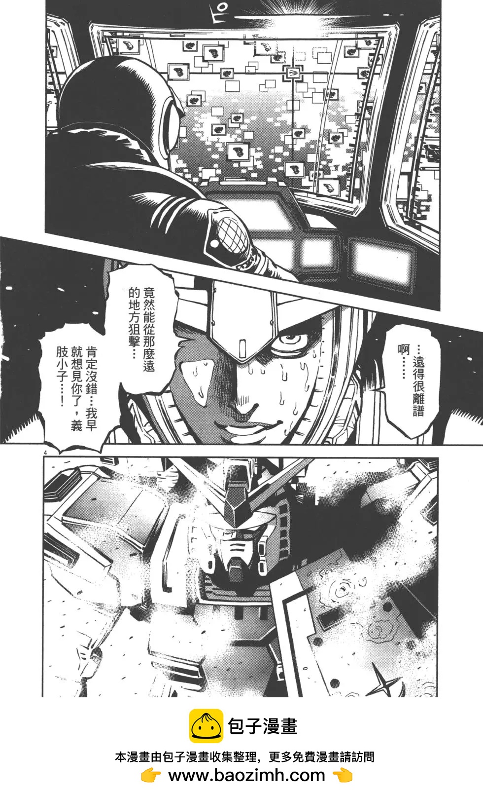 第01卷236