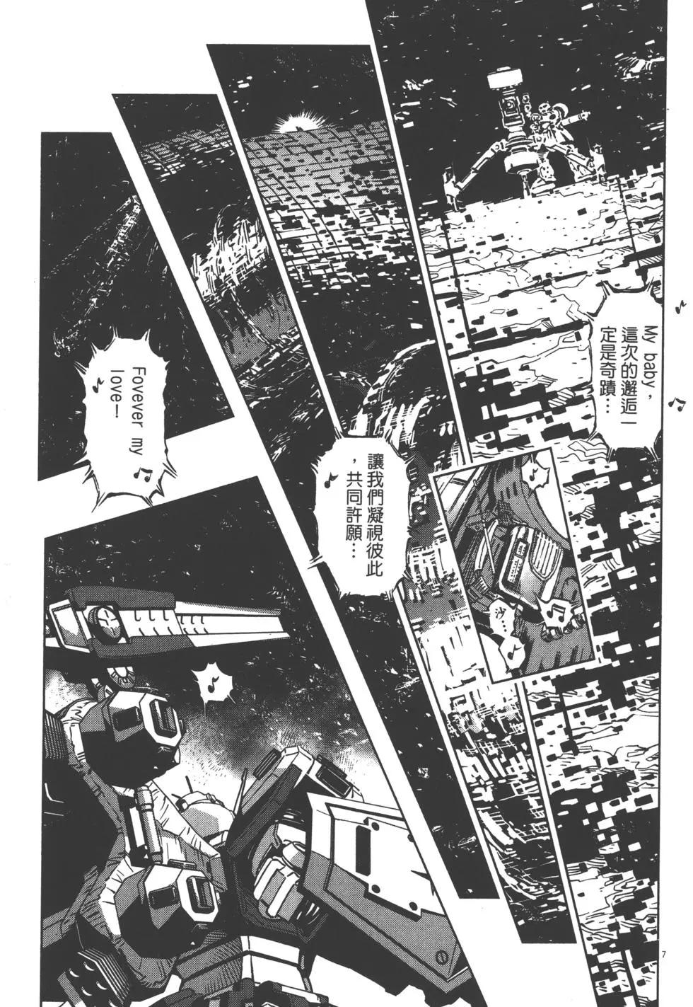 第01卷239