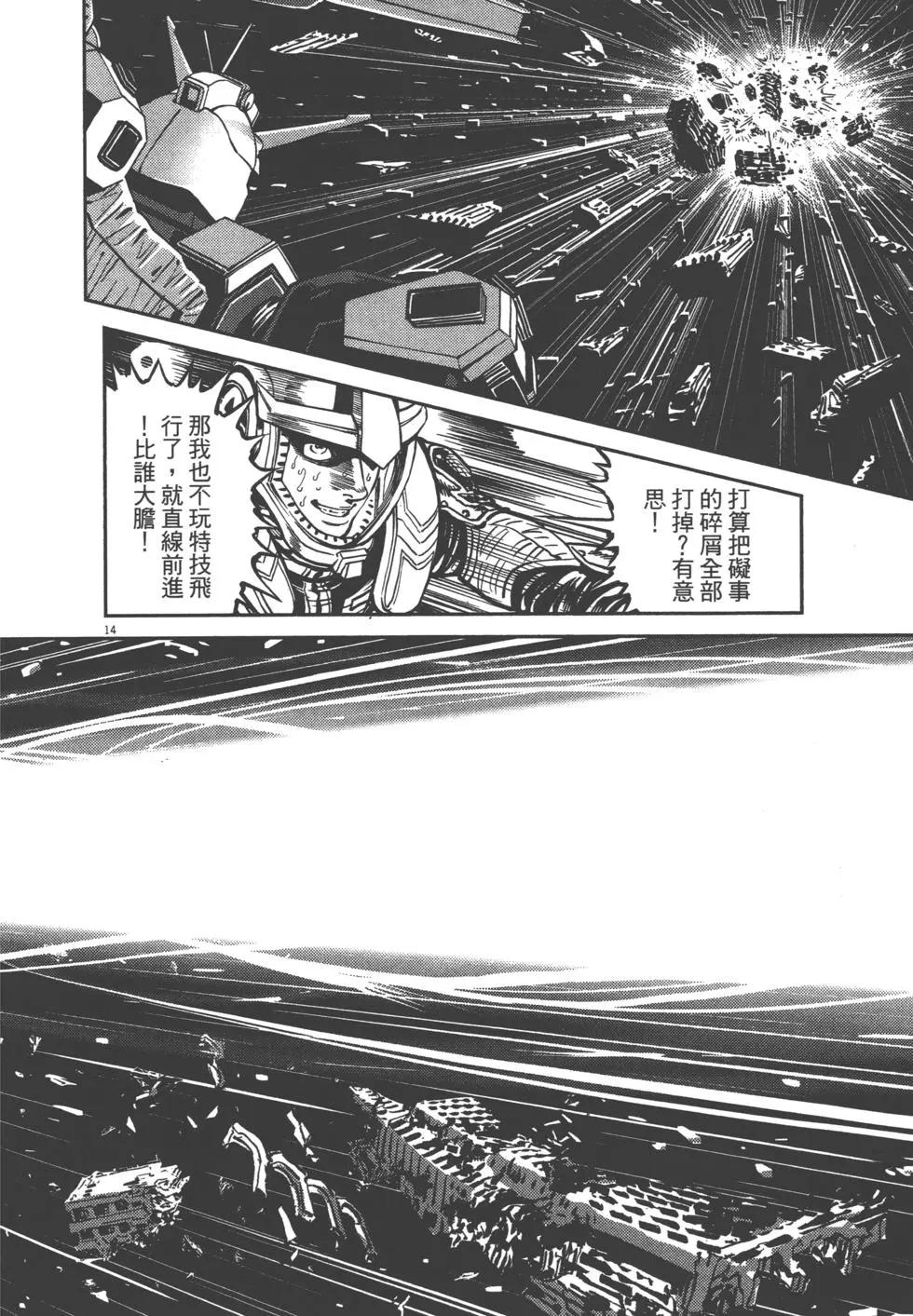 第01卷246