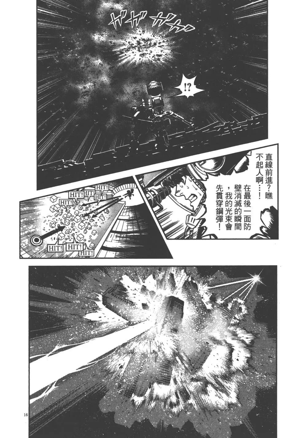 第01卷248