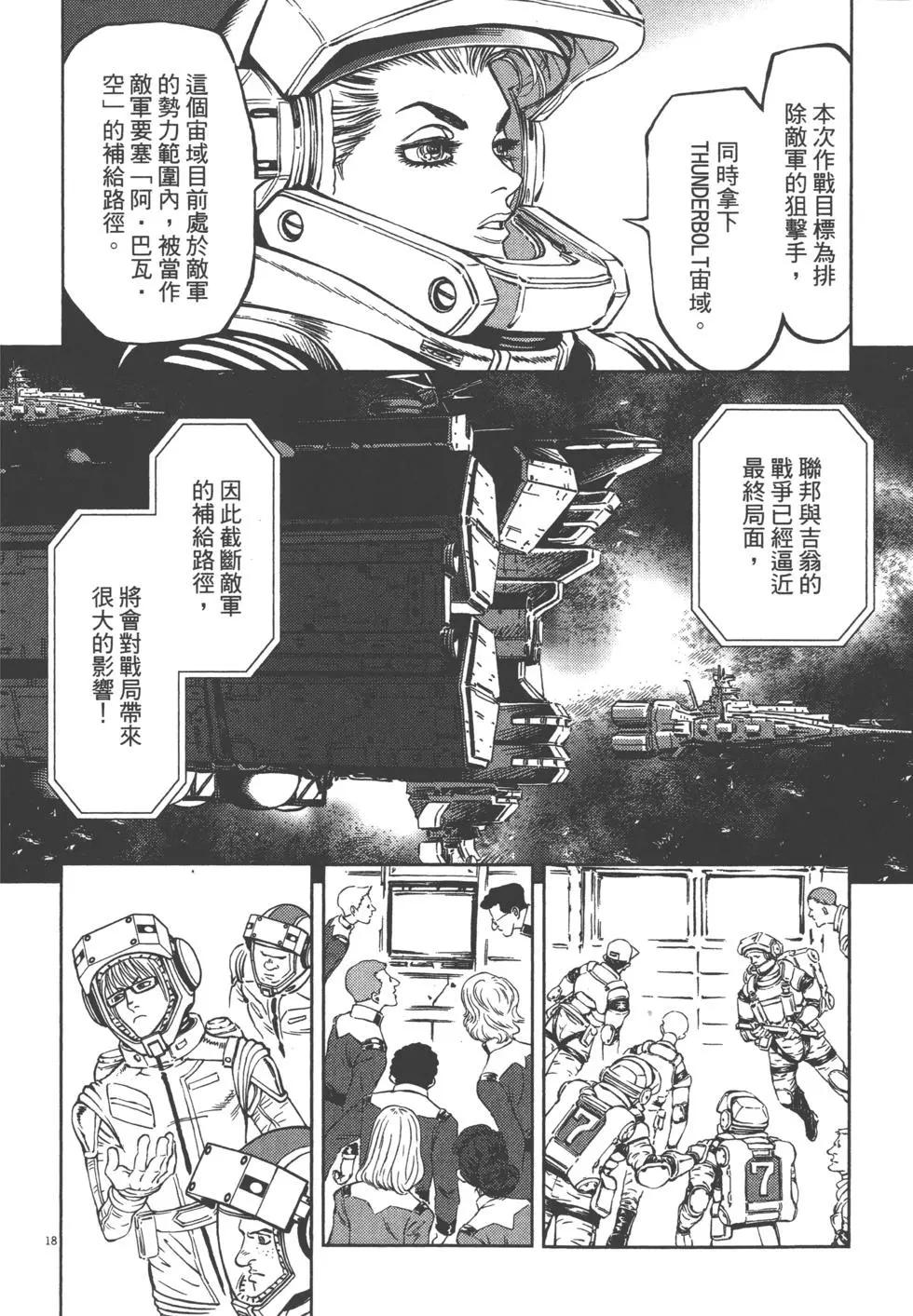 第01卷26