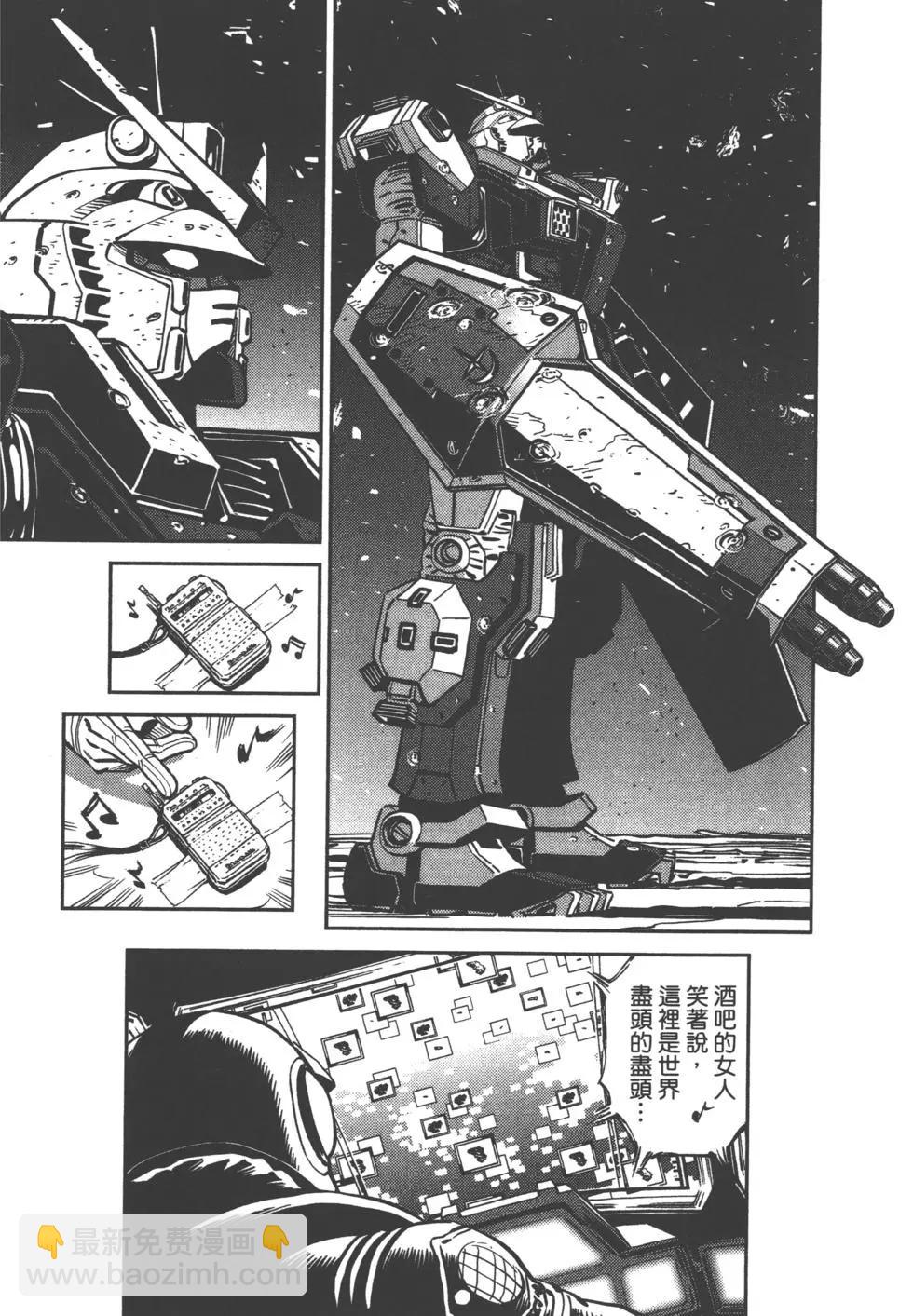 第01卷260