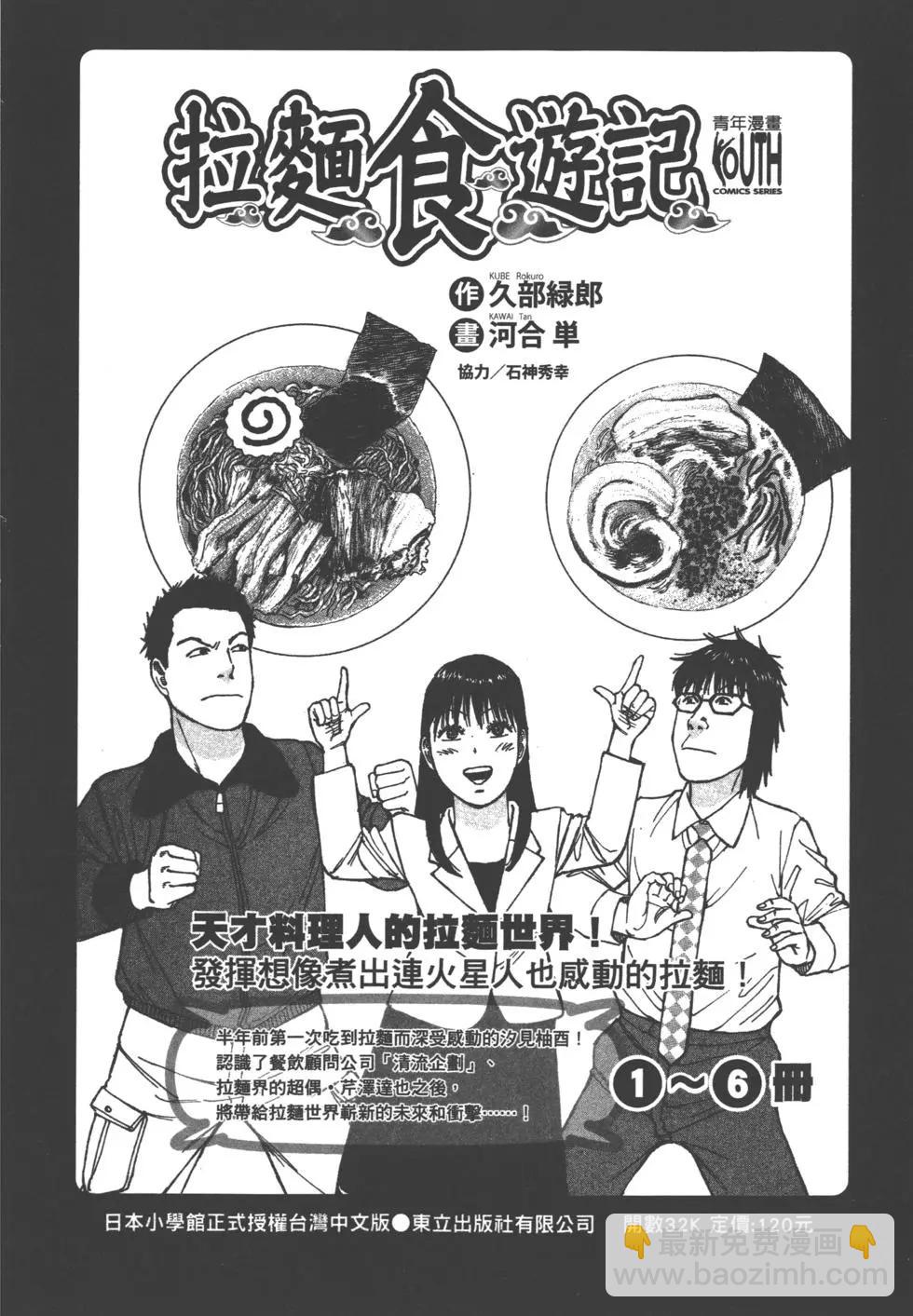第01卷264