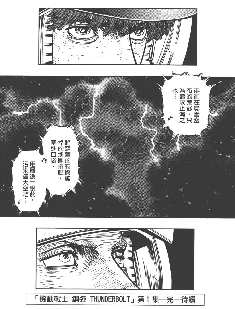 第01卷266