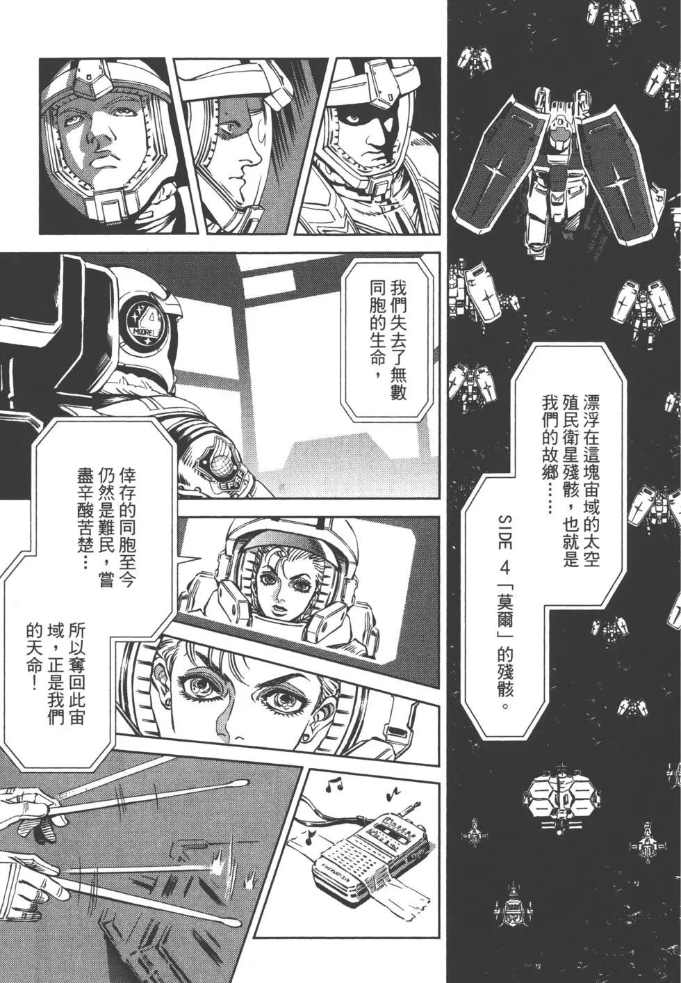 第01卷27