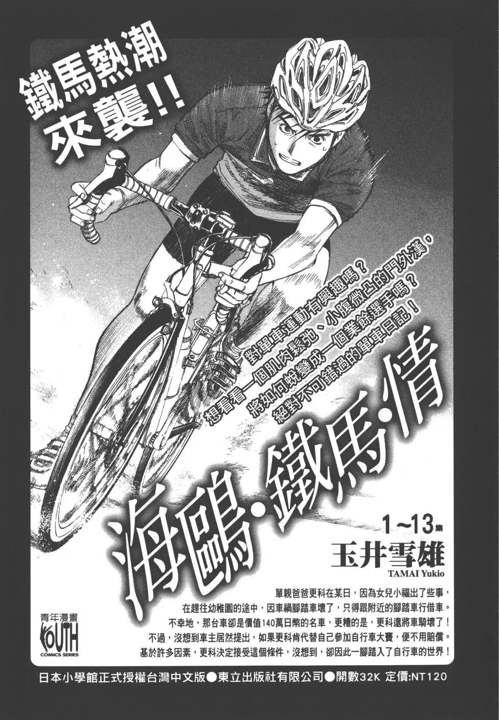 第01卷271