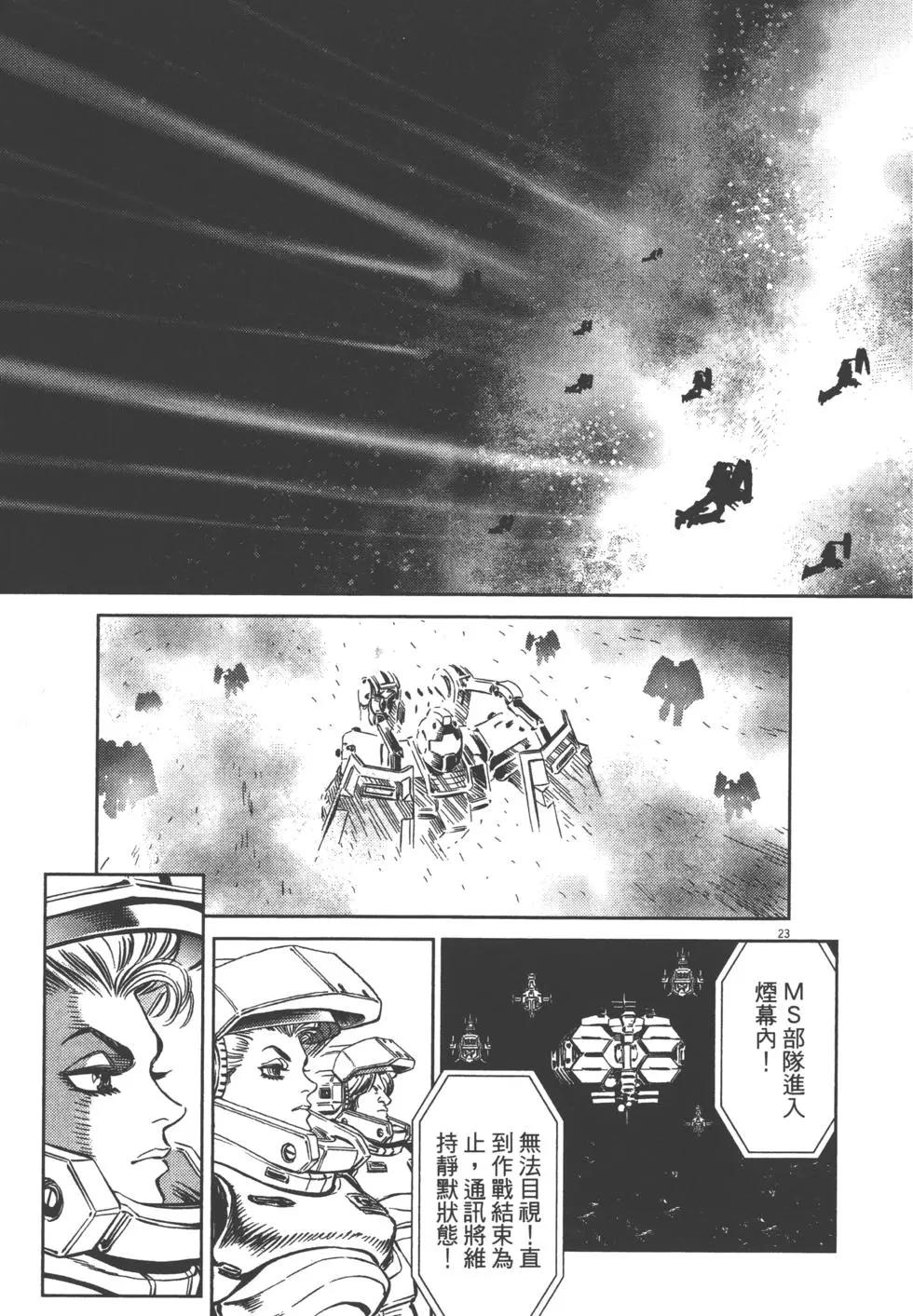 第01卷31