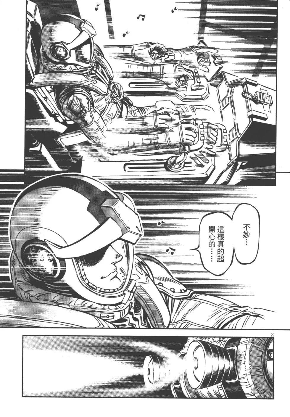 第01卷37