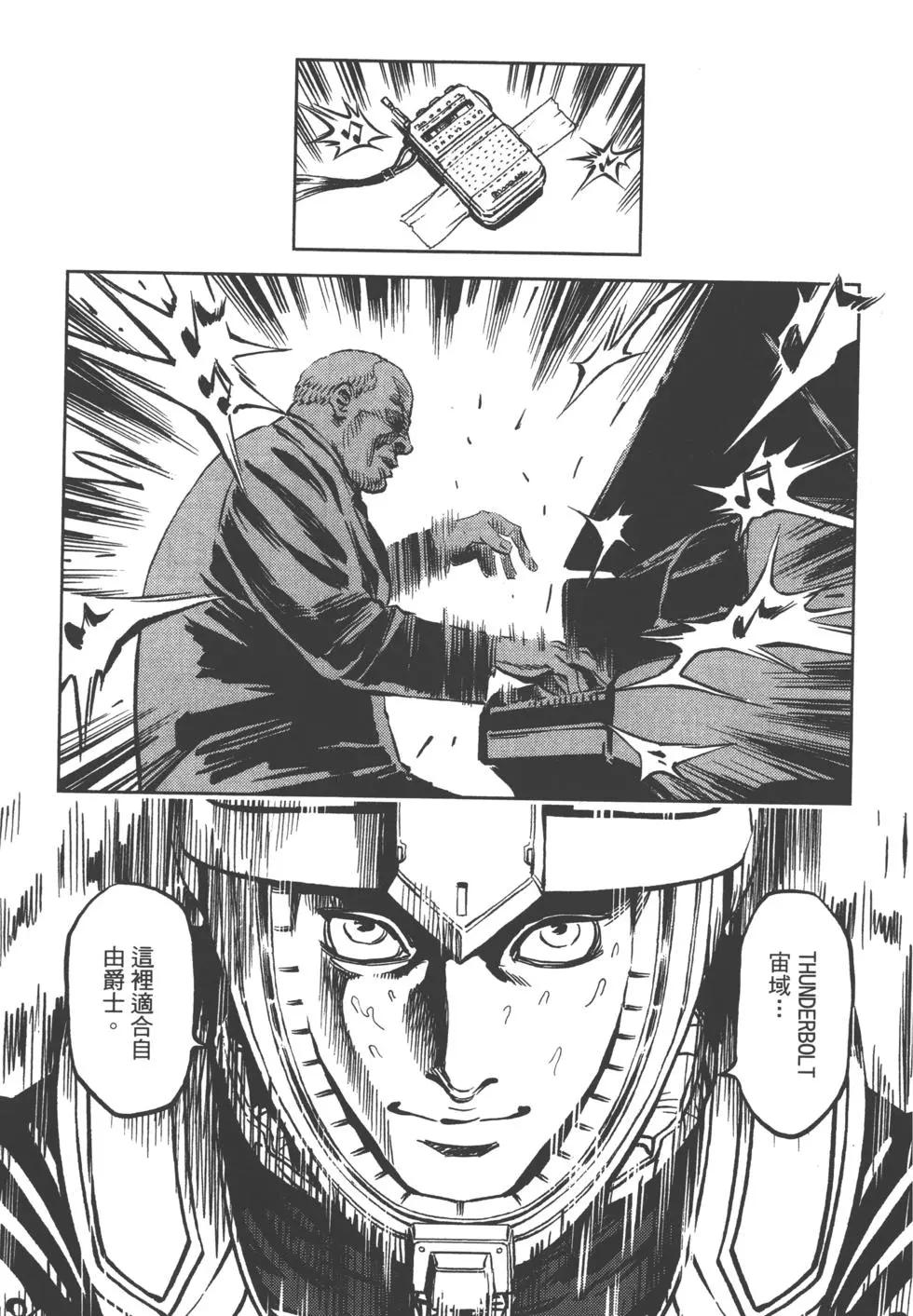 第01卷43