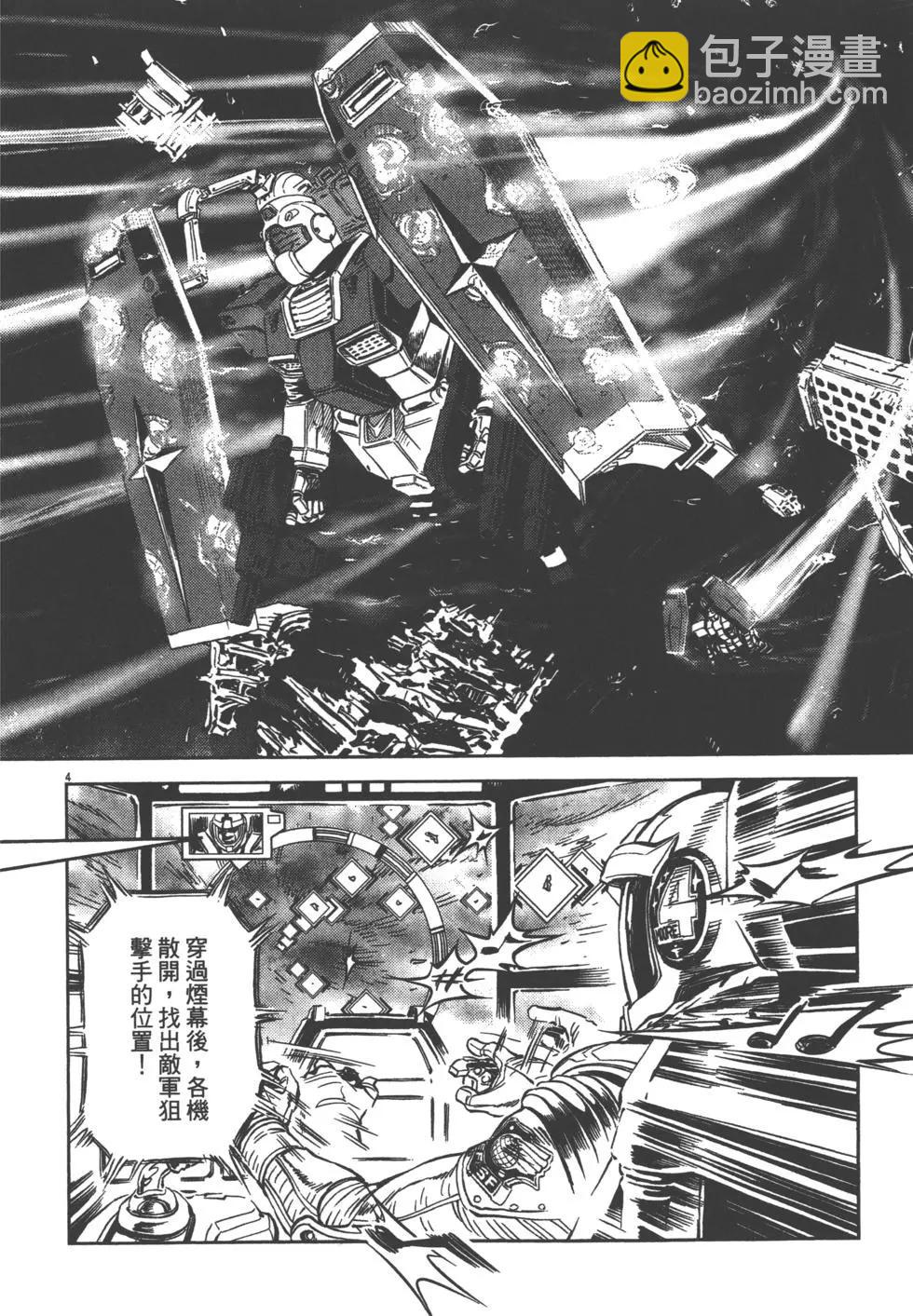 第01卷44