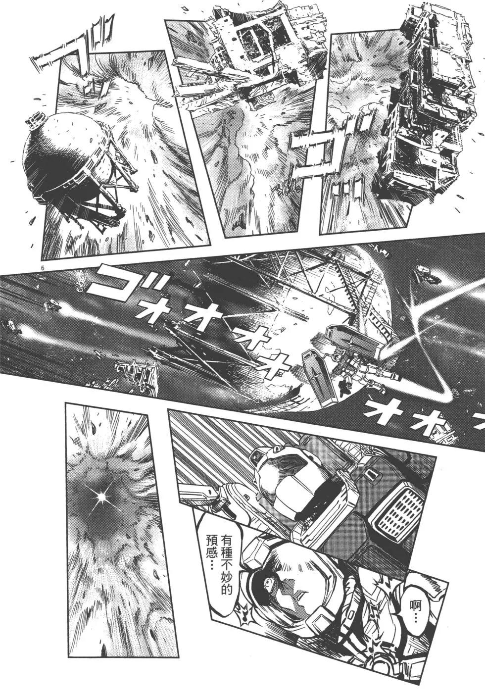 第01卷46
