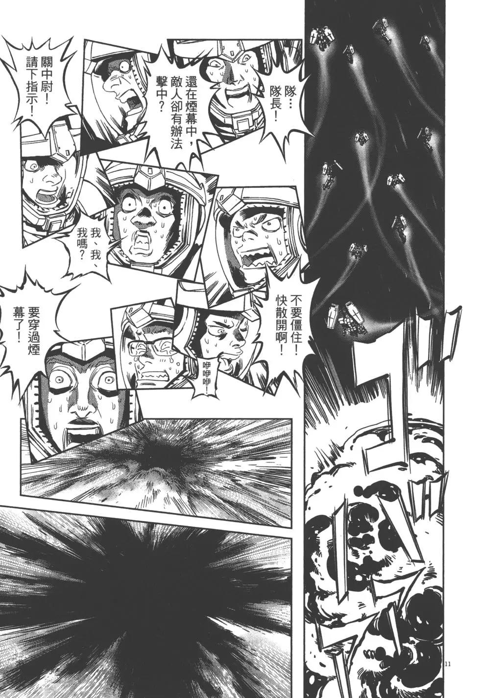 第01卷55