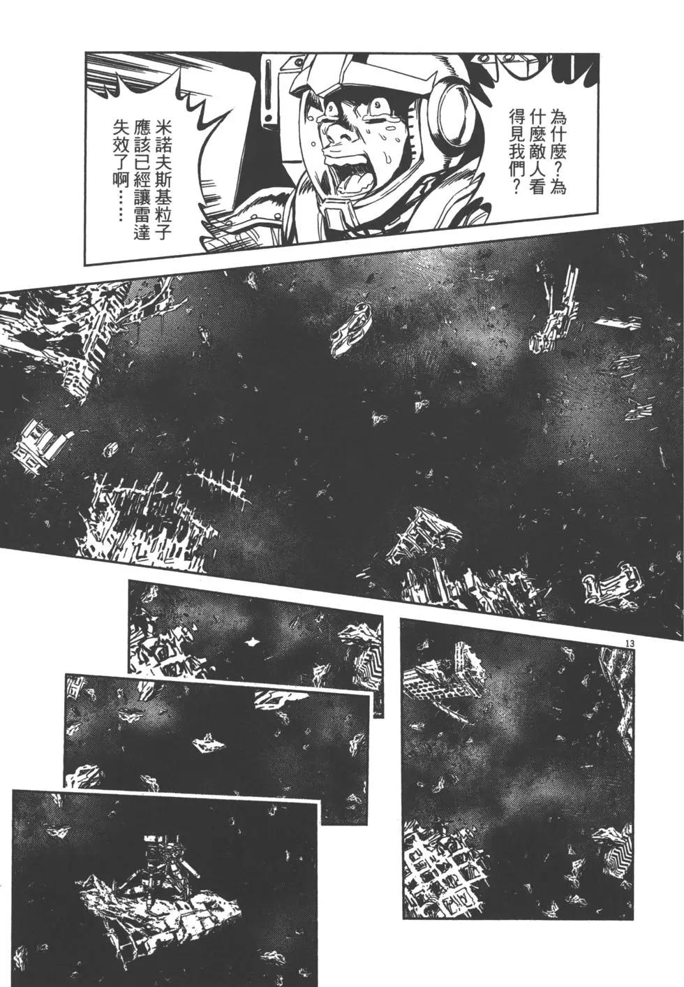 第01卷57