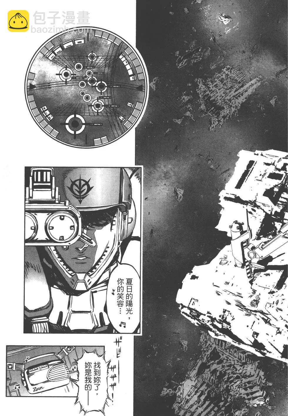 第01卷59