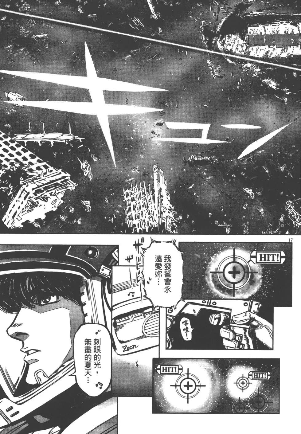 第01卷61
