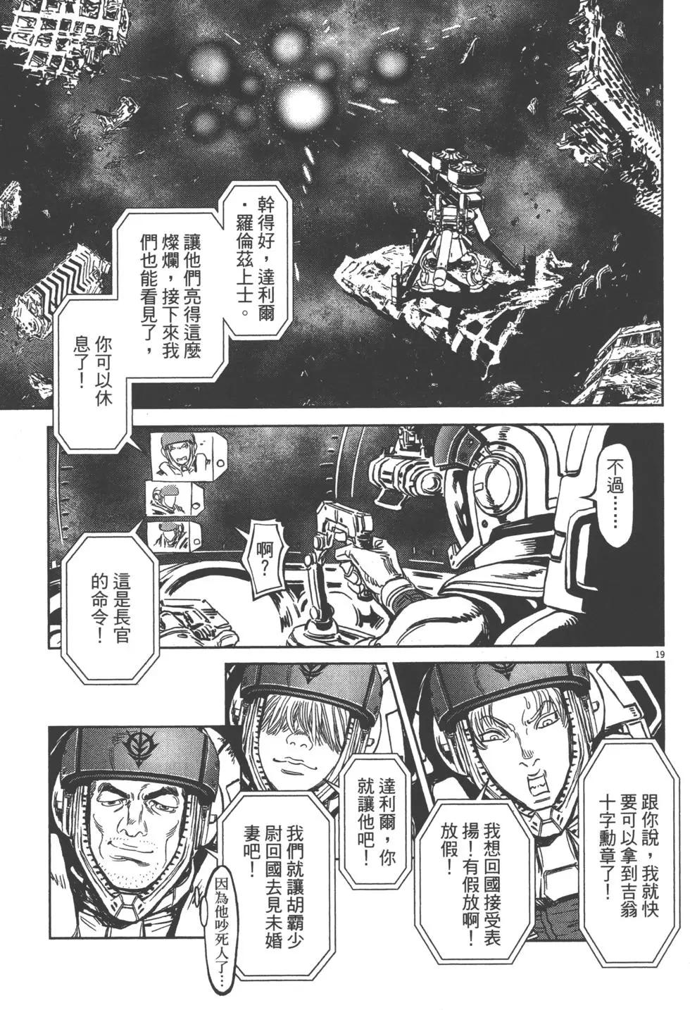 第01卷63