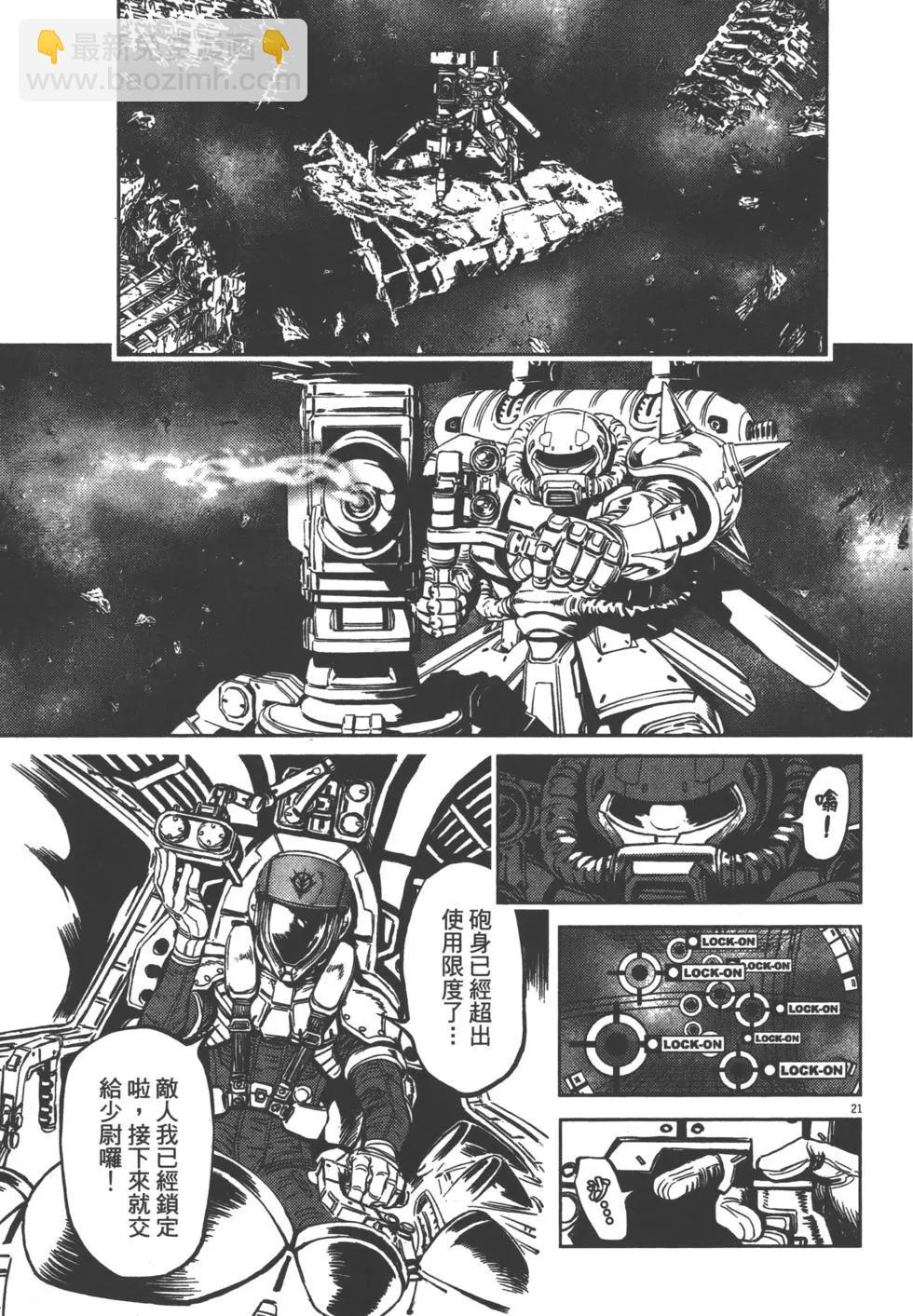 第01卷65
