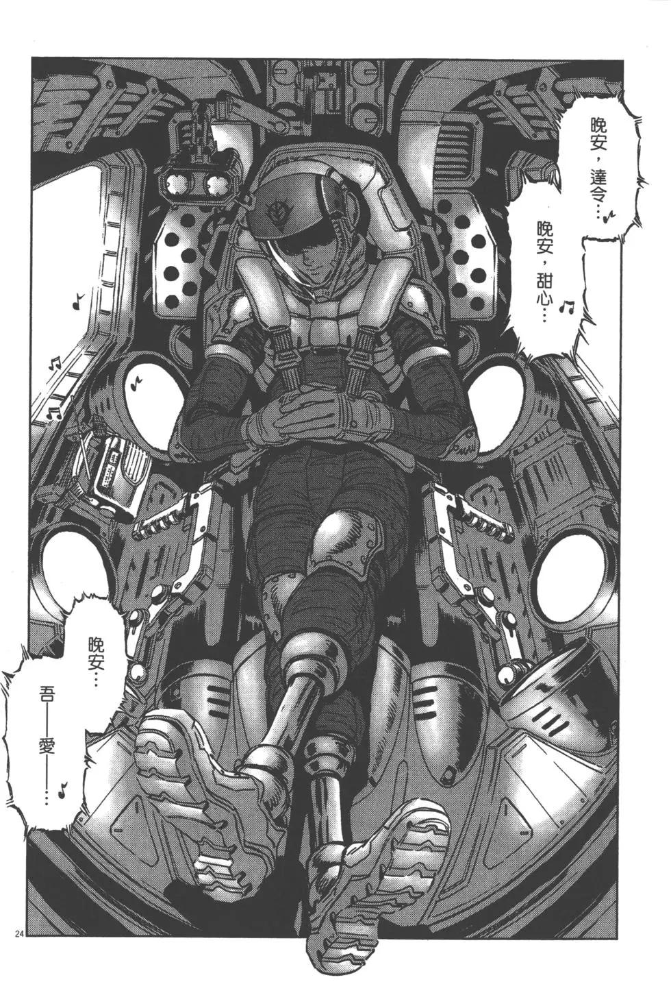 第01卷68