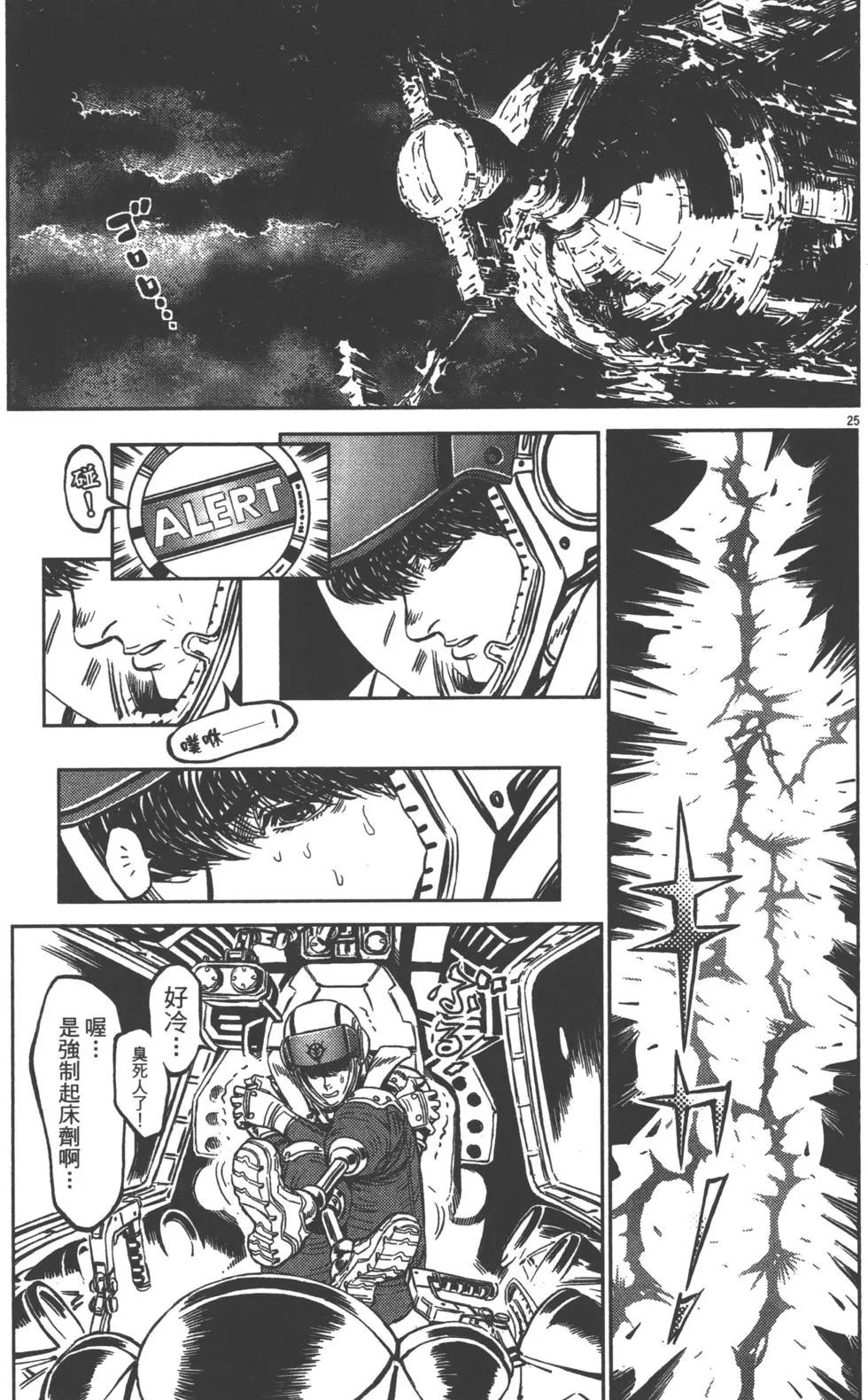 第01卷69