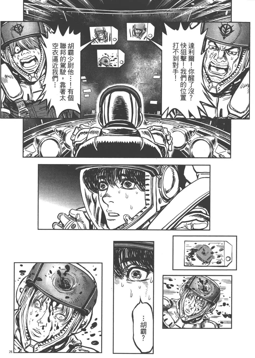 第01卷70