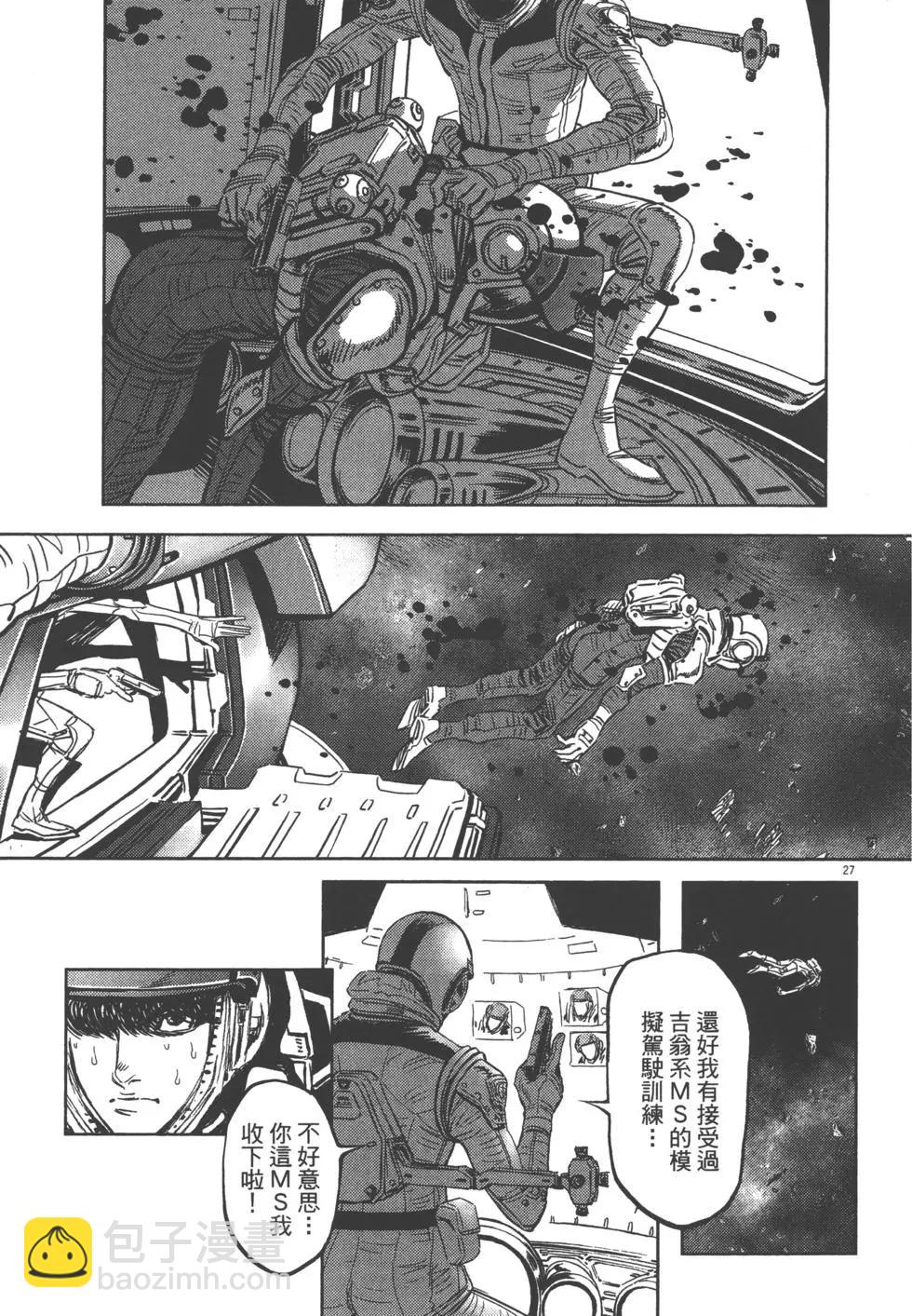第01卷71
