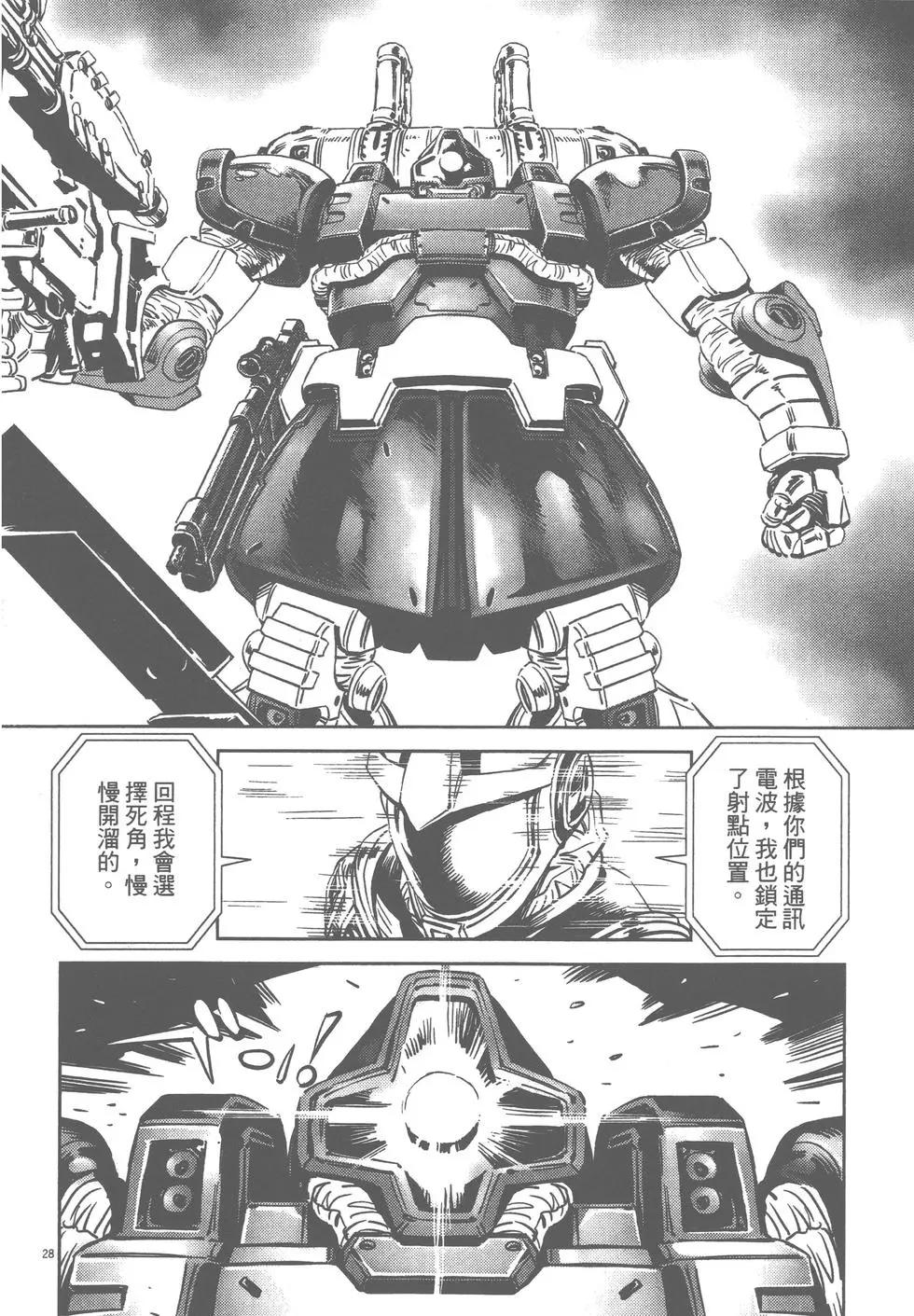 第01卷72